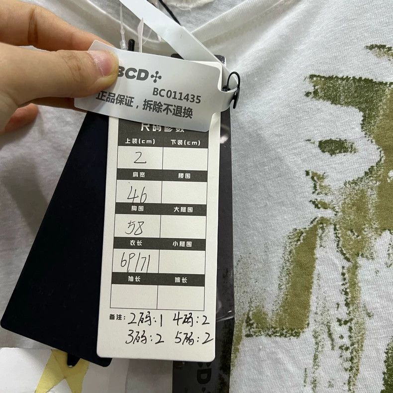 Greg Lauren greg lauren Graffiti printed short sleeved shirt 2506-Nexta Size US M / EU 48-50 / 2 - 6 Thumbnail