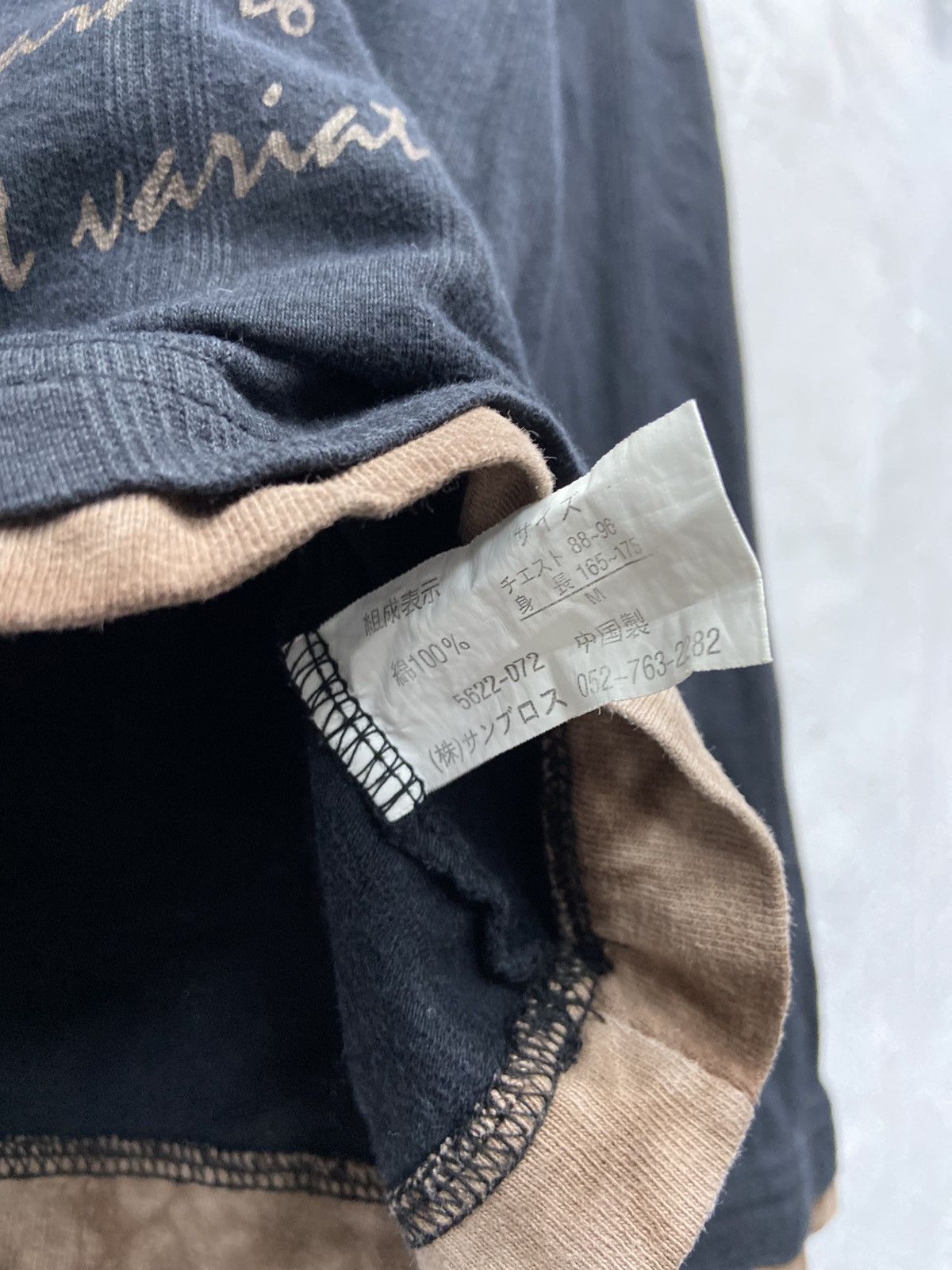 Japanese Brand Hysteric Glamour Style Y2K Double Layer Quash Long Sleeve Size US M / EU 48-50 / 2 - 7 Thumbnail