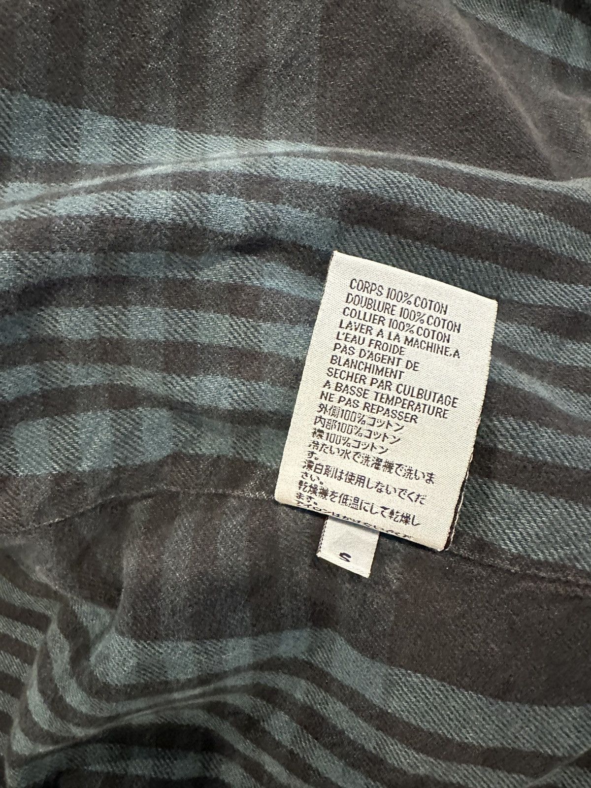 Yeezy Yeezy Season 6 Glacier Jacket Size Small Size US S / EU 44-46 / 1 - 6 Thumbnail