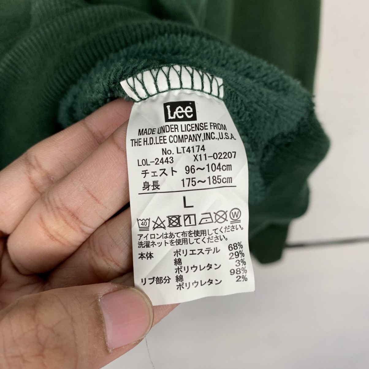 Lee Lee Small Logo Pullover Green Hoodie Size US L / EU 52-54 / 3 - 15 Thumbnail
