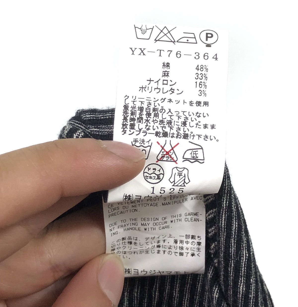 Yohji Yamamoto RARE🔥AW 2007 Y’S DRAPE OPEN BREAST SEXY BOXY TOP Size M / US 6-8 / IT 42-44 - 11 Thumbnail