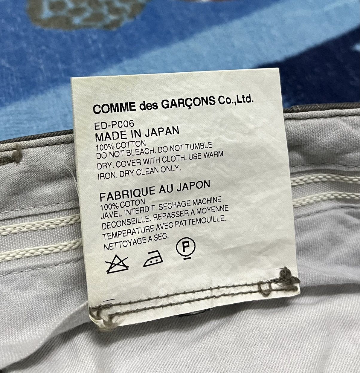 Comme des Garcons COMME des GARCONS Japan Pant x Rare Size US 32 / EU 48 - 11 Thumbnail