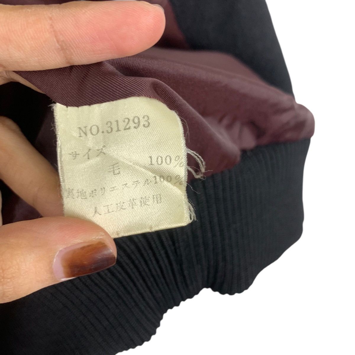 Vintage Vintage GRAN SIGNORE MASCHIEZZA Classic Design Jacket Size US M / EU 48-50 / 2 - 8 Thumbnail