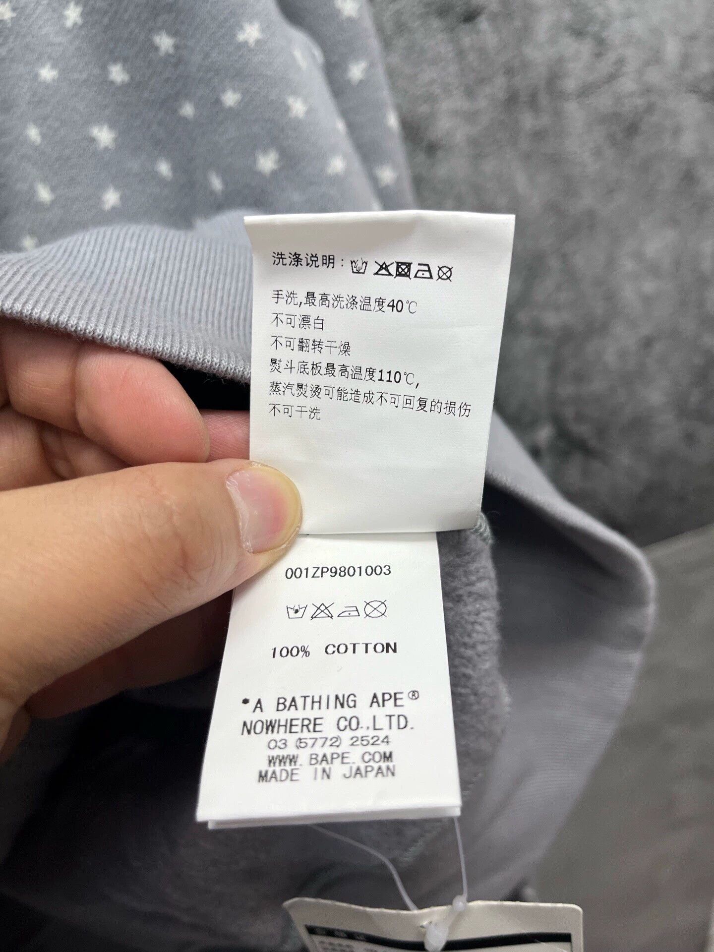 Bape BAPE Star All Over Print Hooded Jacket M Size M / US 6-8 / IT 42-44 - 6 Thumbnail