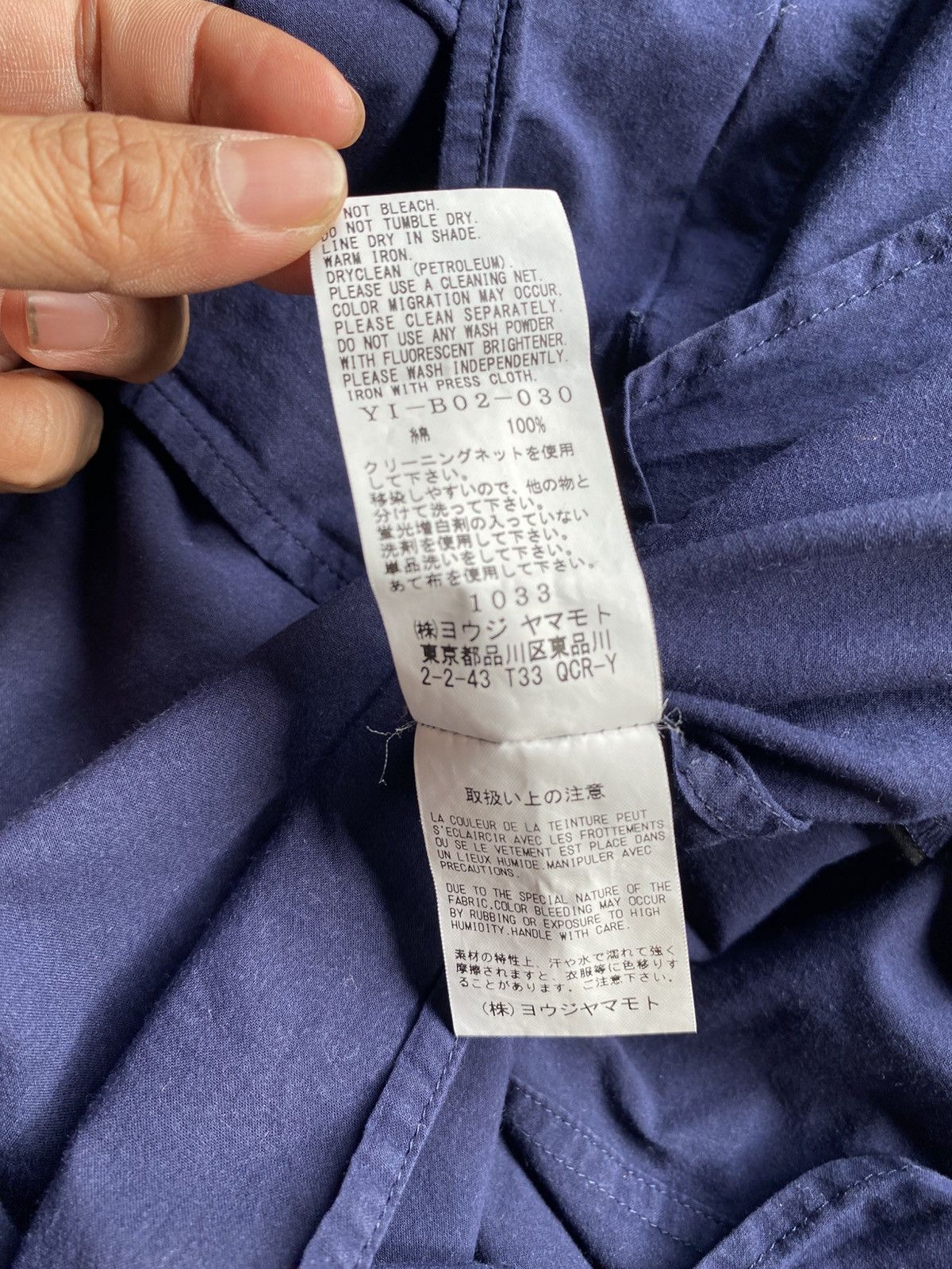 Y's Y's Yohji Yamamoto Blue Mandarin Collar Shirt Size US M / EU 48-50 / 2 - 6 Thumbnail