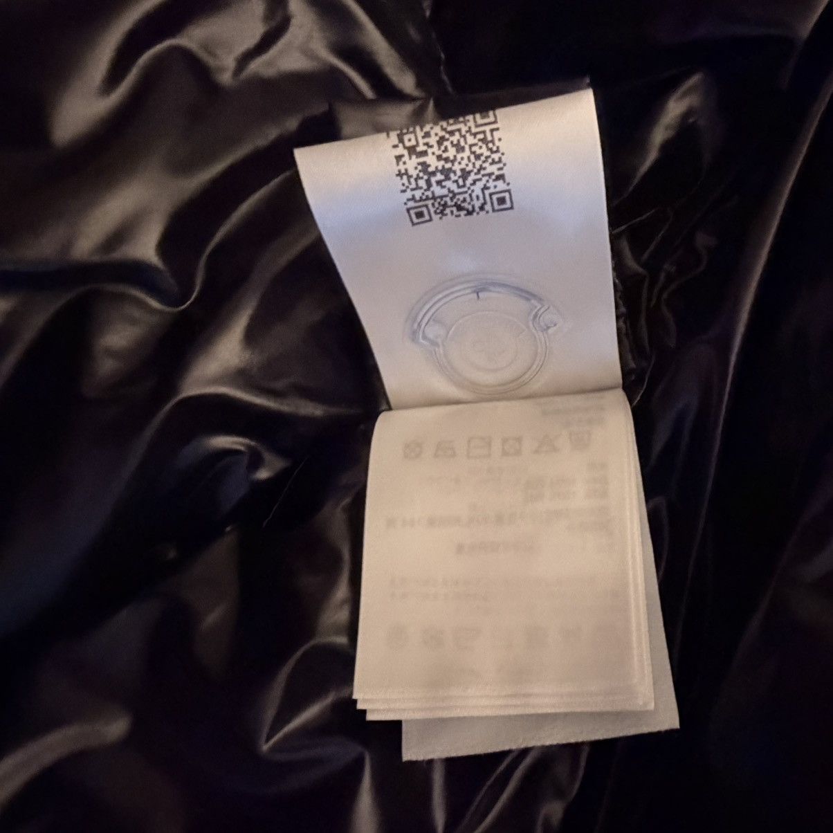 Moncler Moncler Puffer Jacket Size US M / EU 48-50 / 2 - 8 Thumbnail
