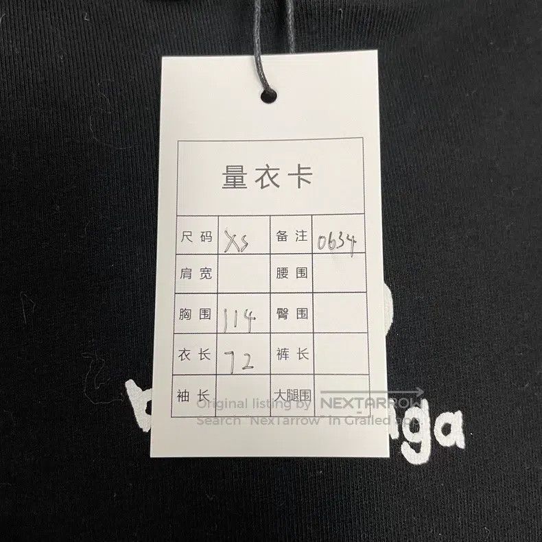 Balenciaga Balenciaga Black front and back graffiti logo hooded sweat Size US XS / EU 42 / 0 - 5 Thumbnail