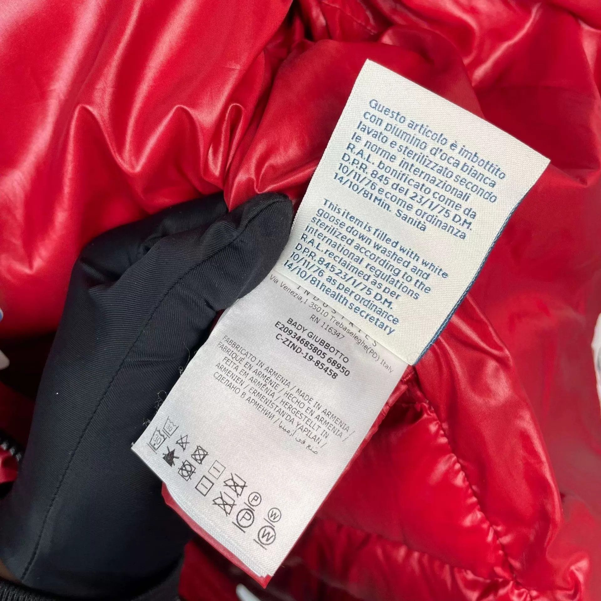 Moncler Moncler short down jacket Red 1 95 New Size S / US 4 / IT 40 - 6 Thumbnail
