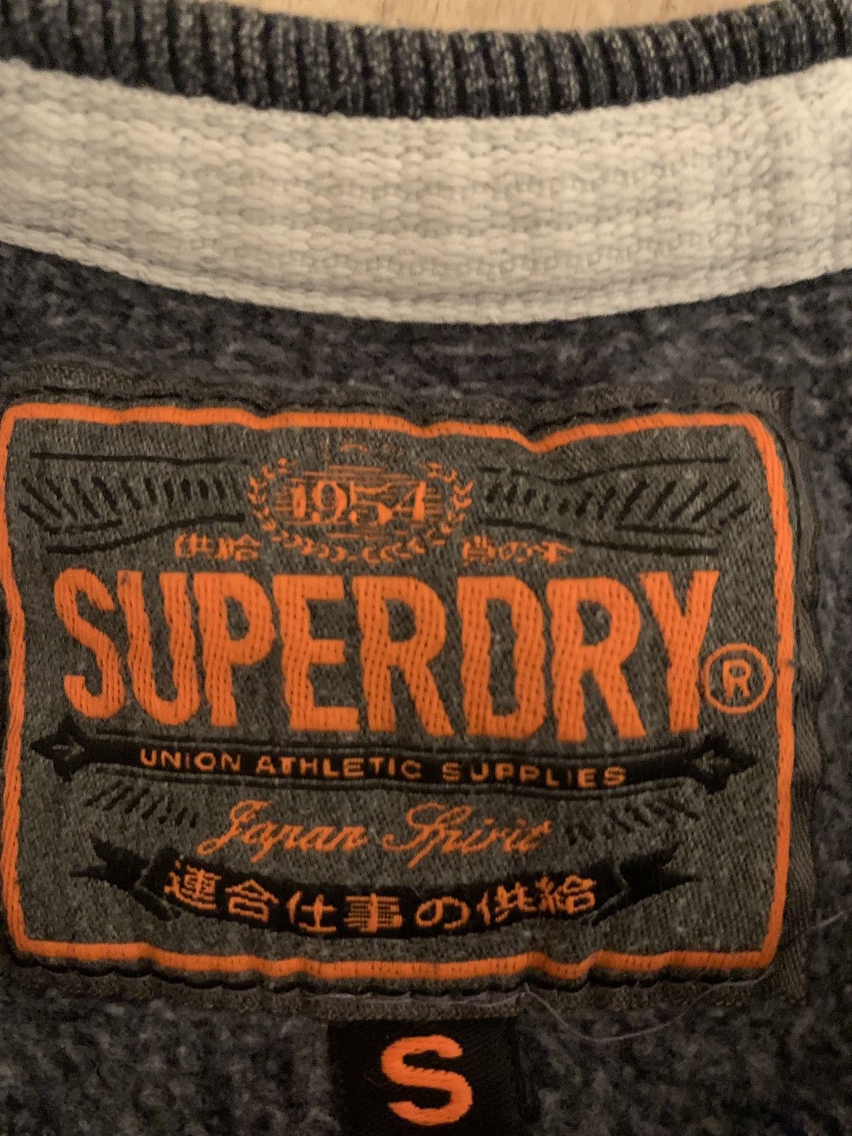 Superdry Hoodie Size US S / EU 44-46 / 1 - 2 Thumbnail