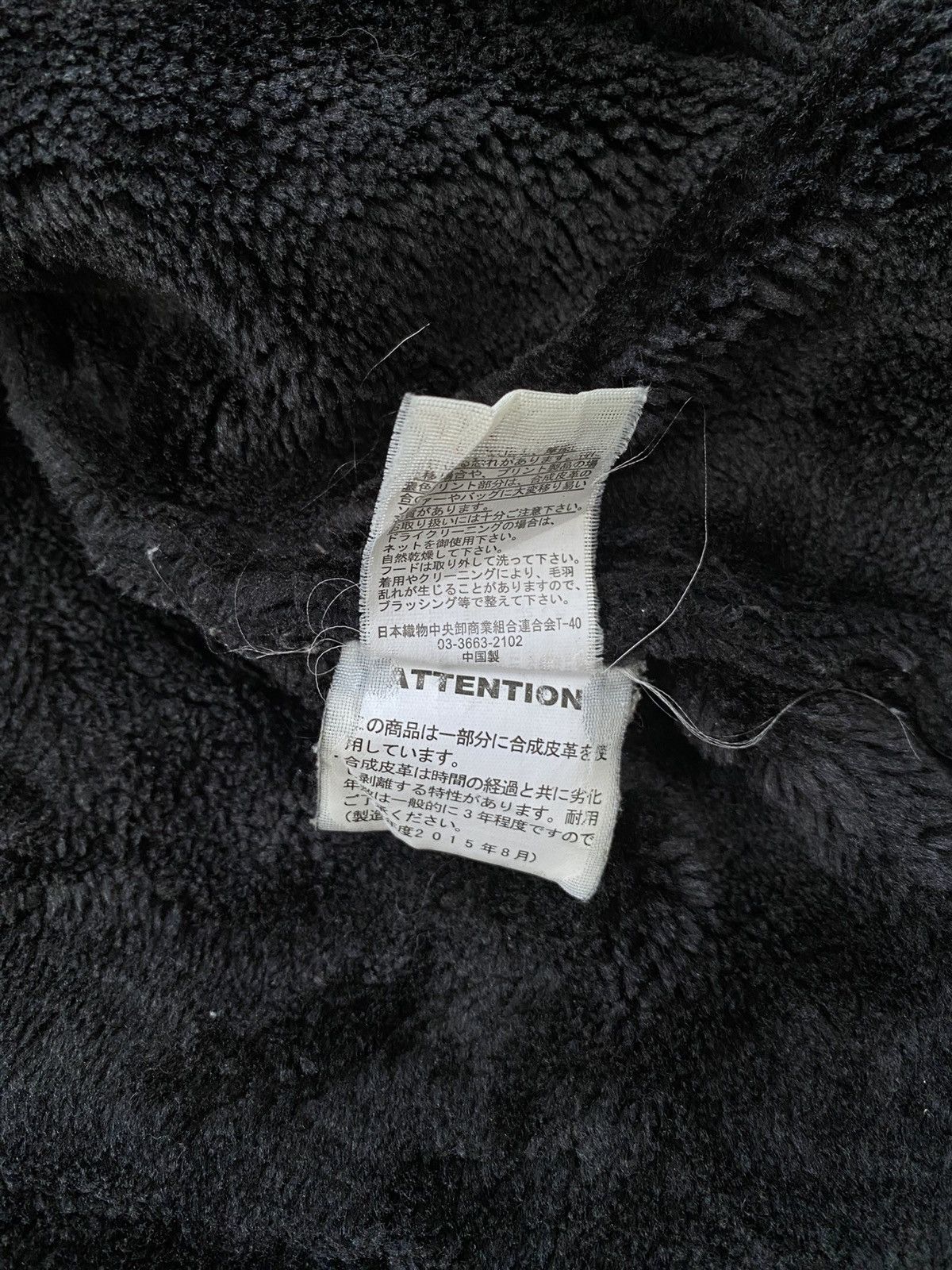 If Six Was Nine × Japanese Brand × Le Grande Bleu (L.G.B.) JAPANESE BRAND THRUXTON PUNK GOTHIC FUR JACKET Size US L / EU 52-54 / 3 - 7 Thumbnail