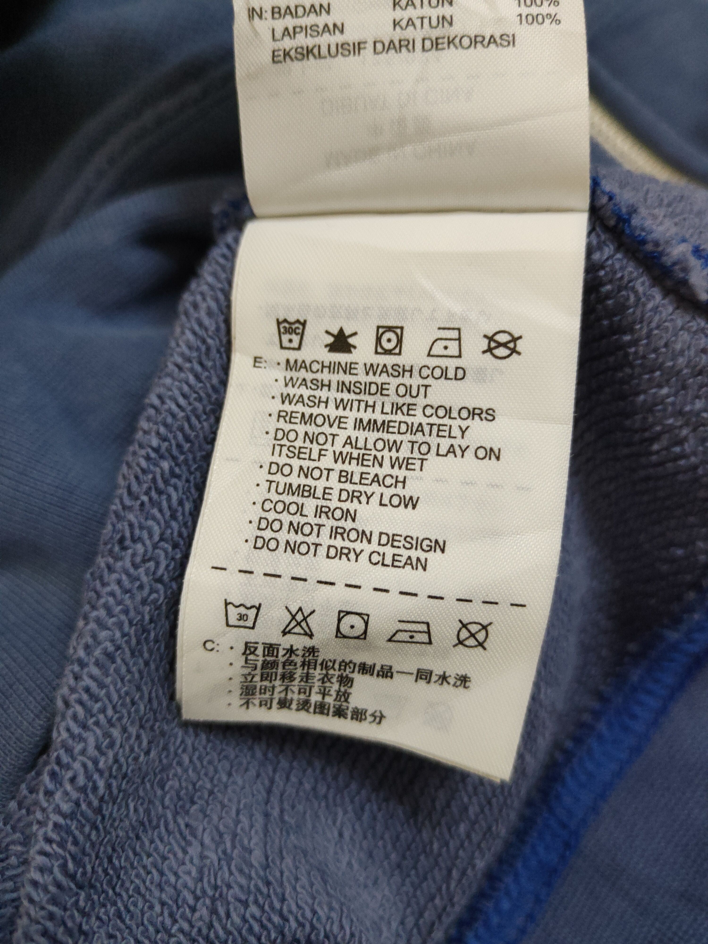 Nike Nike vintage Blue Hoodie Sweaters #W1189 Size US L / EU 52-54 / 3 - 14 Thumbnail
