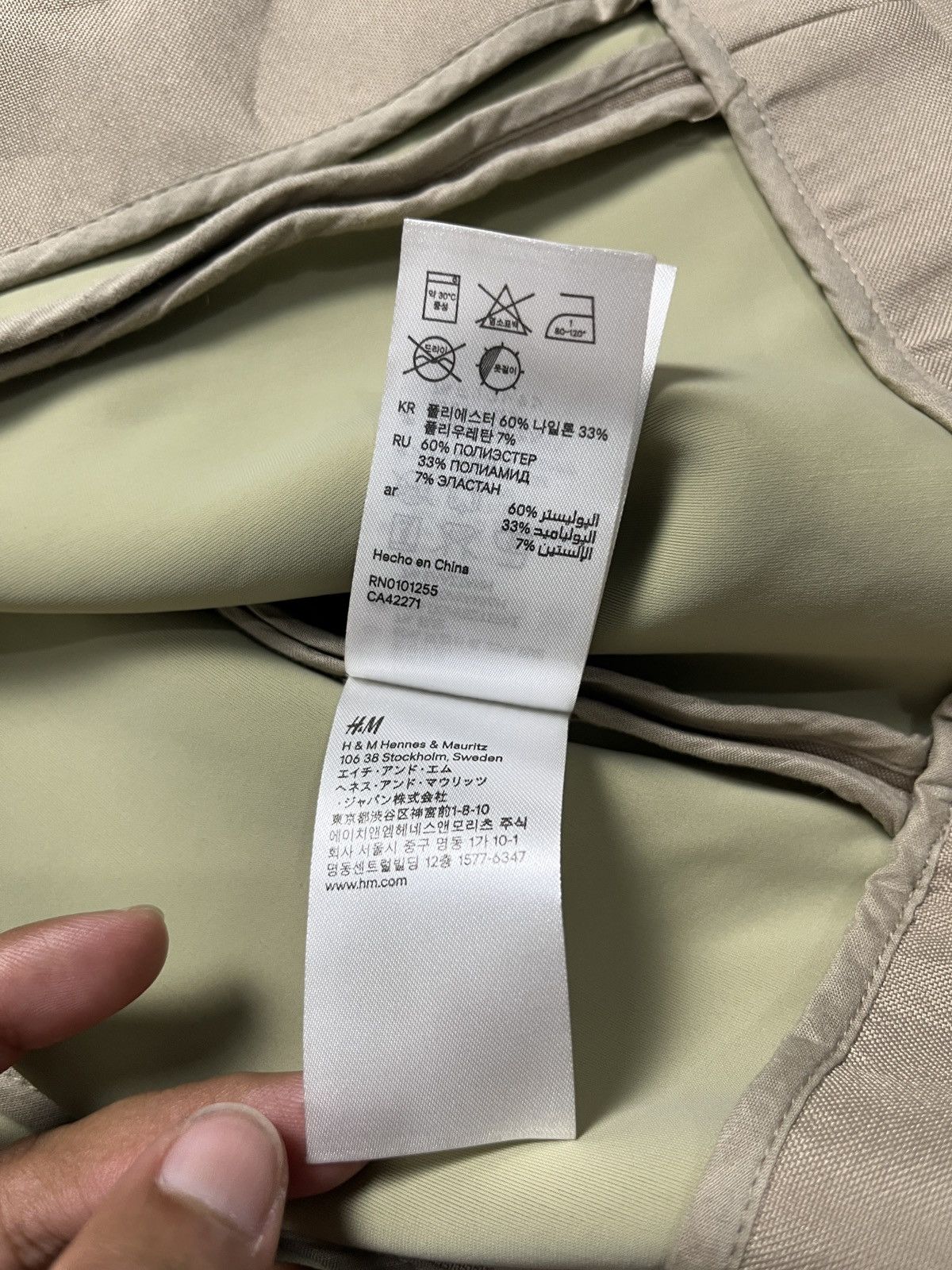 H&M × Maison Margiela BNWT Maison margiela X H&M tailored jacket Size XXS / US 00 / IT 34 - 7 Thumbnail