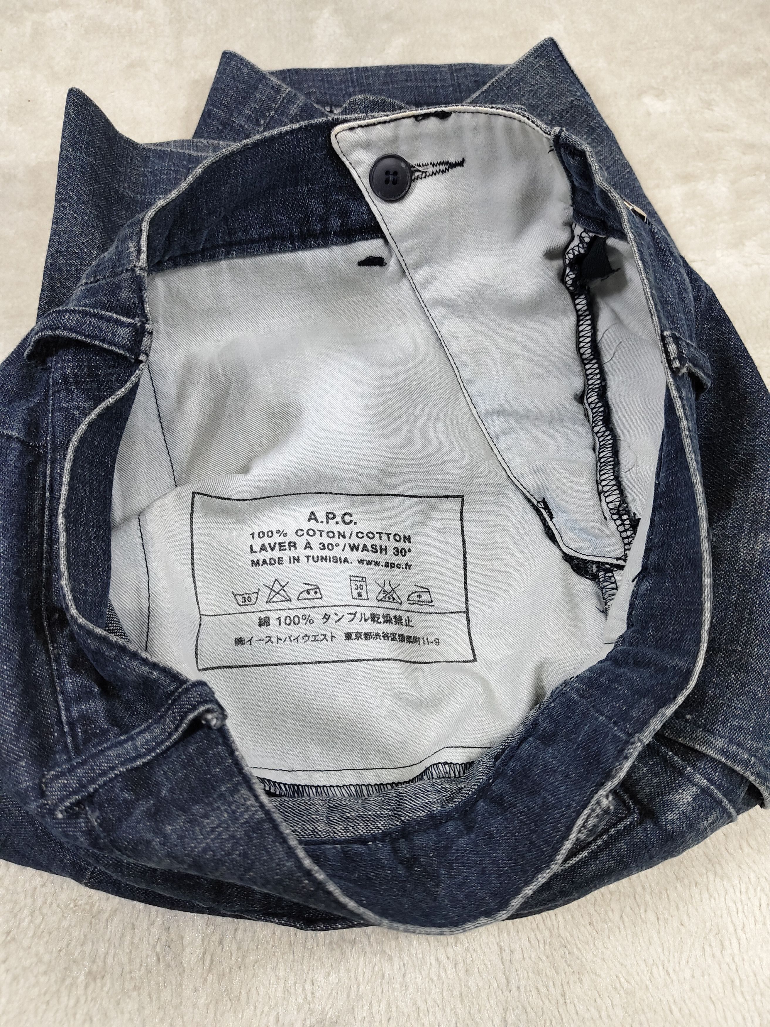 A.P.C. 🔥Vtg APC Classic Wash Minimal French Design Denim Skirt Size 28" / US 6 / IT 42 - 8 Thumbnail