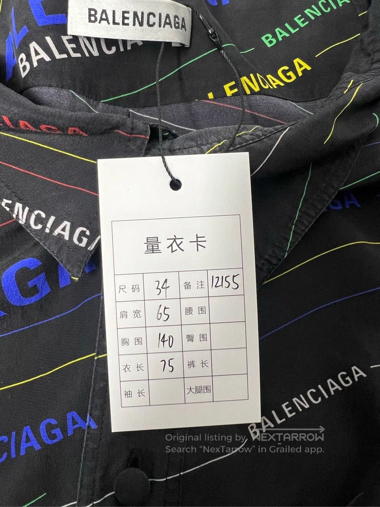 Balenciaga Balenciaga Colorful Logo Print Shirt. Size XXS / US 00 / IT 34 - 5 Thumbnail