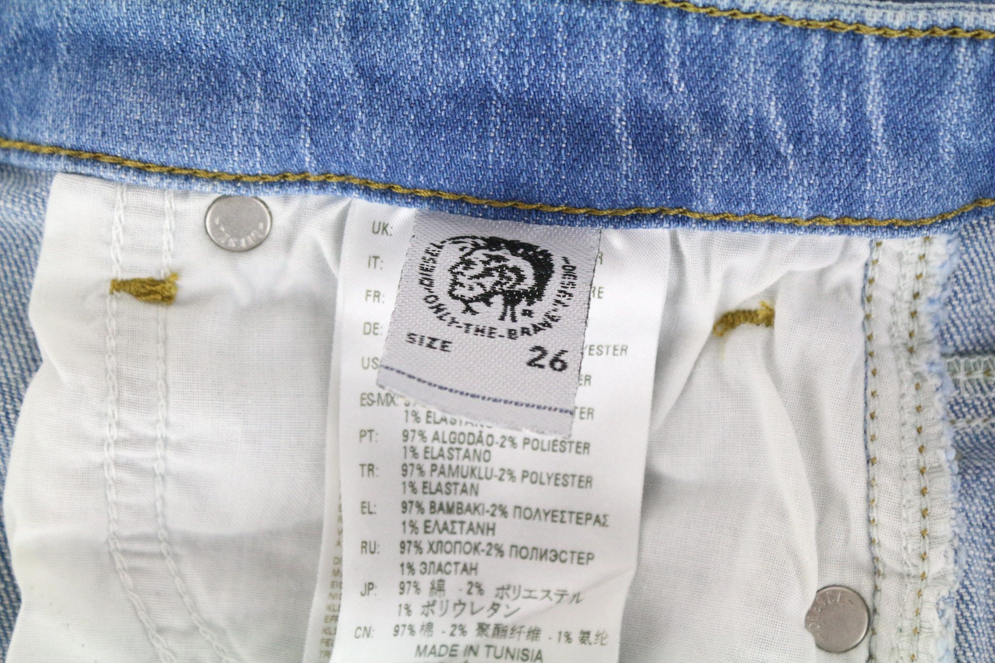 Diesel BABHILA-HIGH 081AF W26/L30 Blue Stretch Jeans 71550 Size 26" / US 2 / IT 38 - 8 Thumbnail