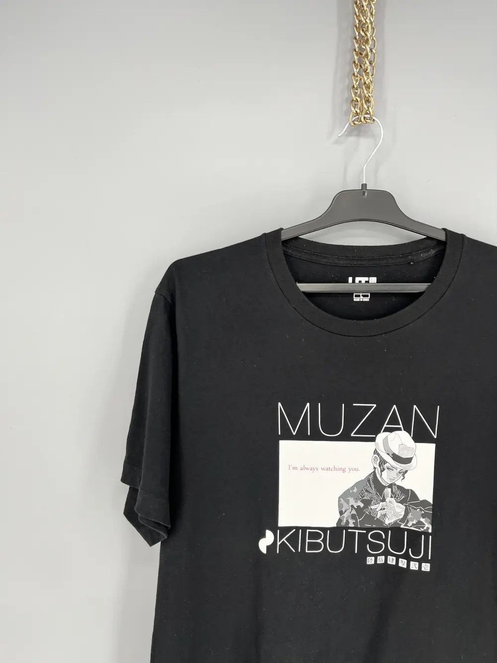 Anime Kimetsu no Yaiba UNIQLO Collaboration T-Shirt Muzan Size US L / EU 52-54 / 3 - 4 Thumbnail