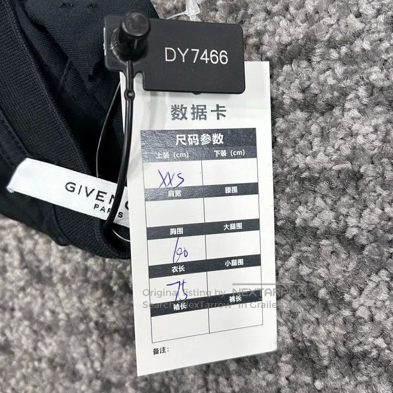 Givenchy Givenchy Big Hole Short Sleeve Size US XXS / EU 40 - 6 Thumbnail