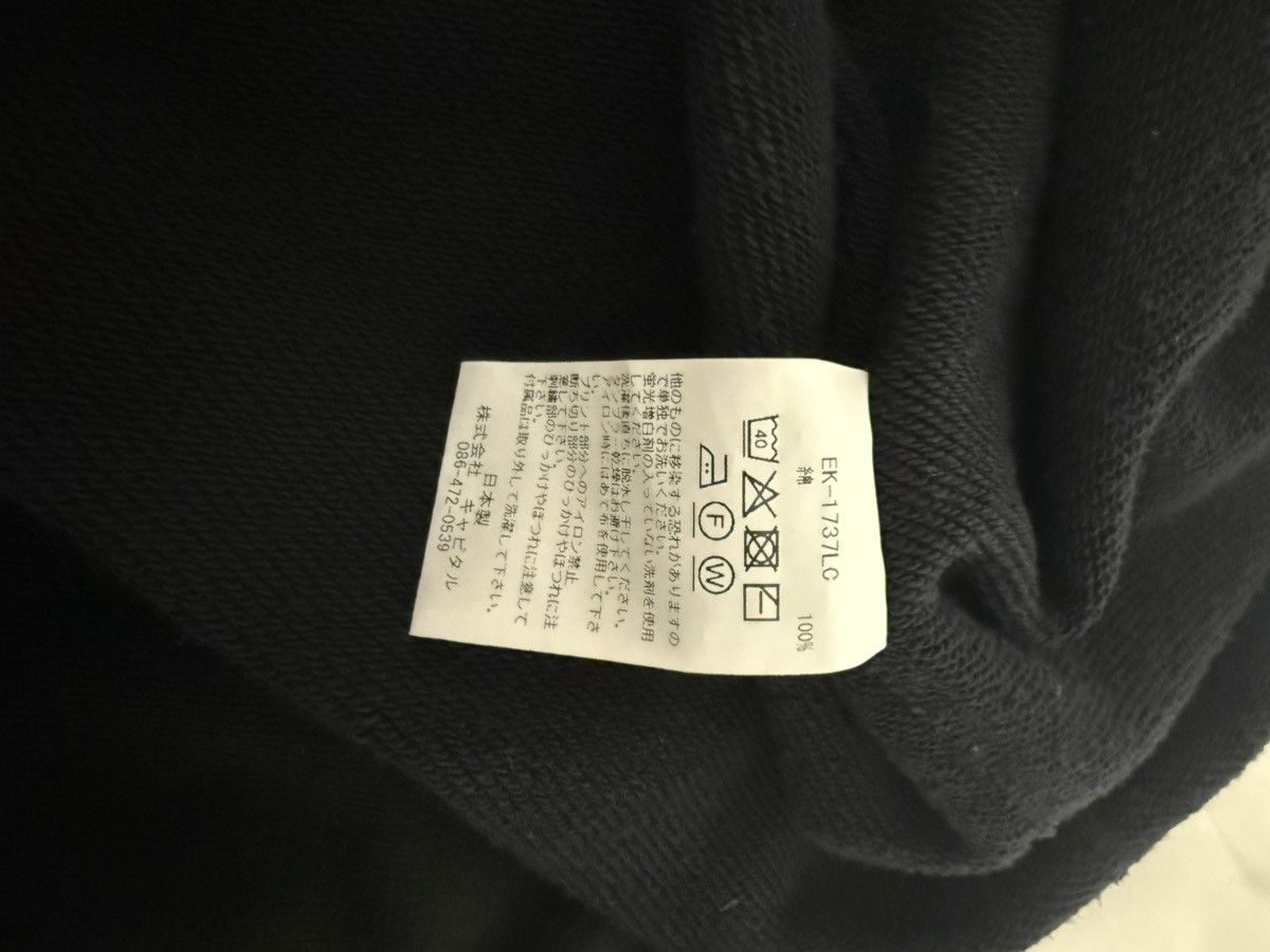 Kapital Kapital Feather Hoodie Size US S / EU 44-46 / 1 - 3 Thumbnail