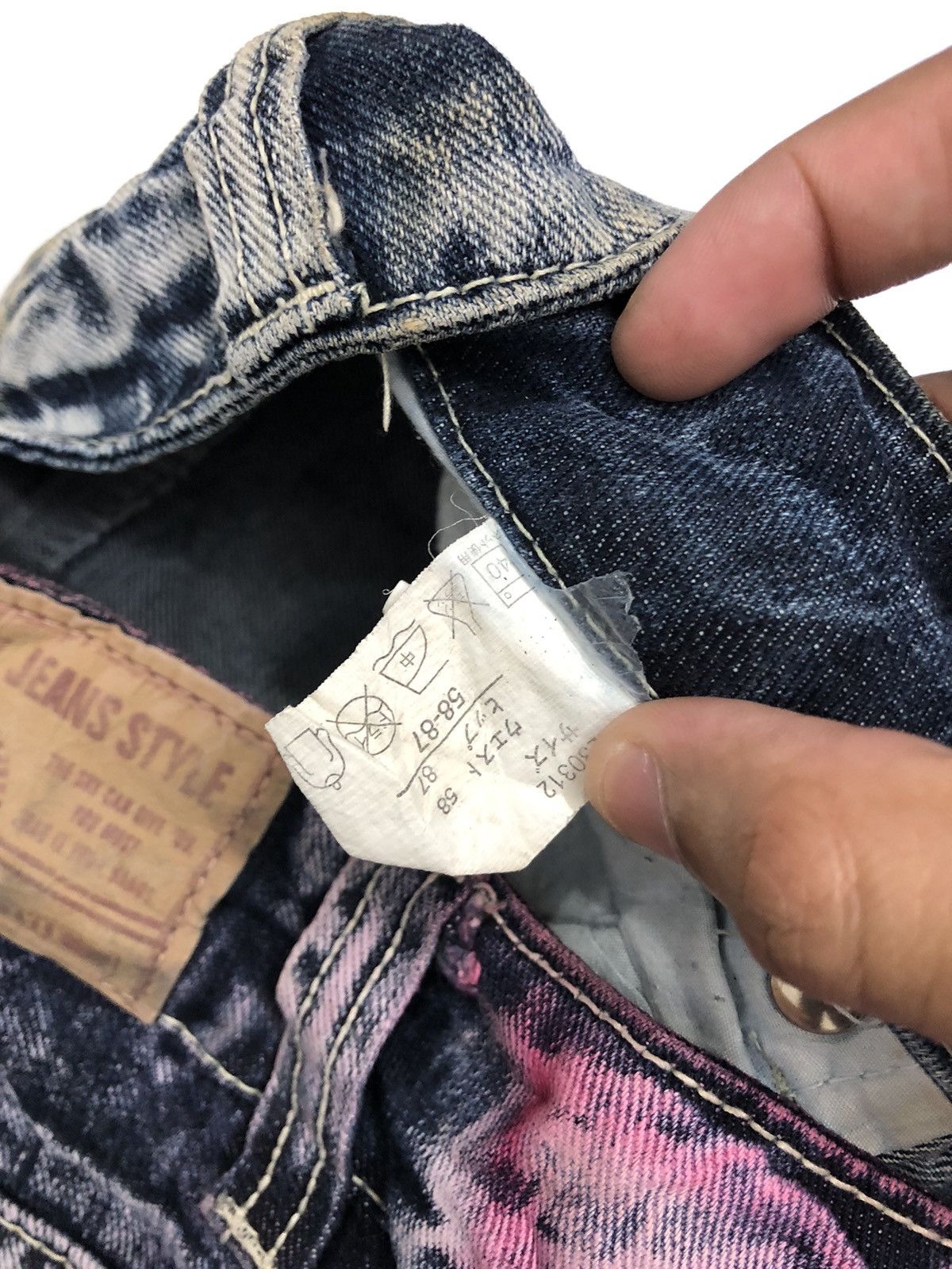 Hysteric Glamour × Undercover 🔥JESSY LOGAN THRASHED DISTRESSED DENIM PUNK JEANS Size US 28 / EU 44 - 11 Thumbnail
