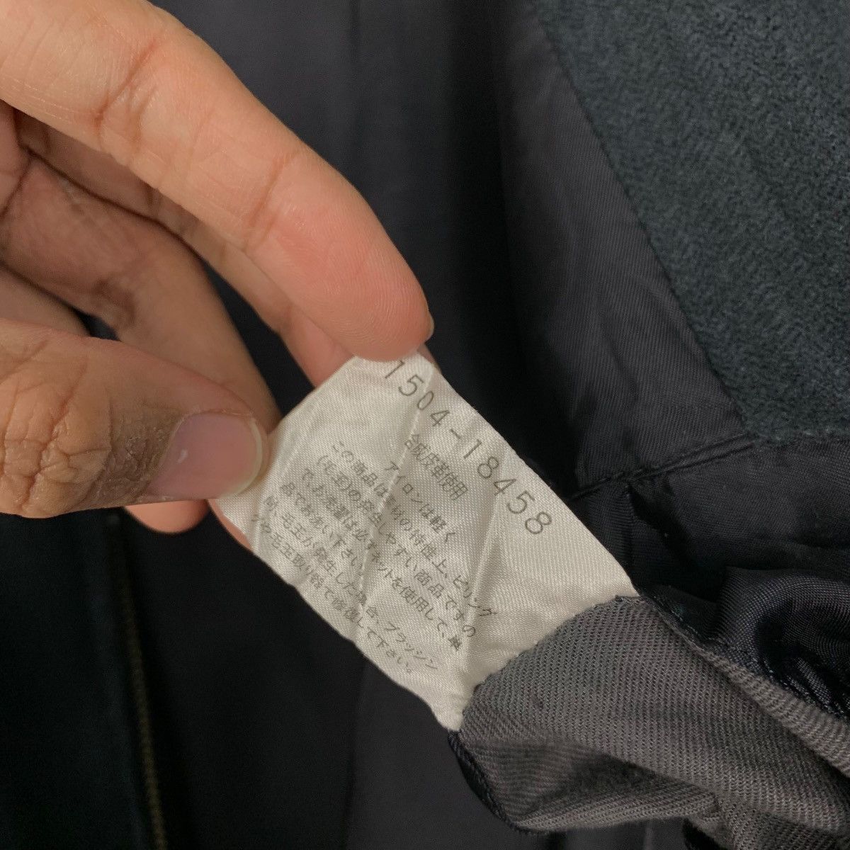 Japanese Brand SUPERIOR Embroidery Big Logo Work Casual Jacket #2371-C106 Size US L / EU 52-54 / 3 - 17 Thumbnail