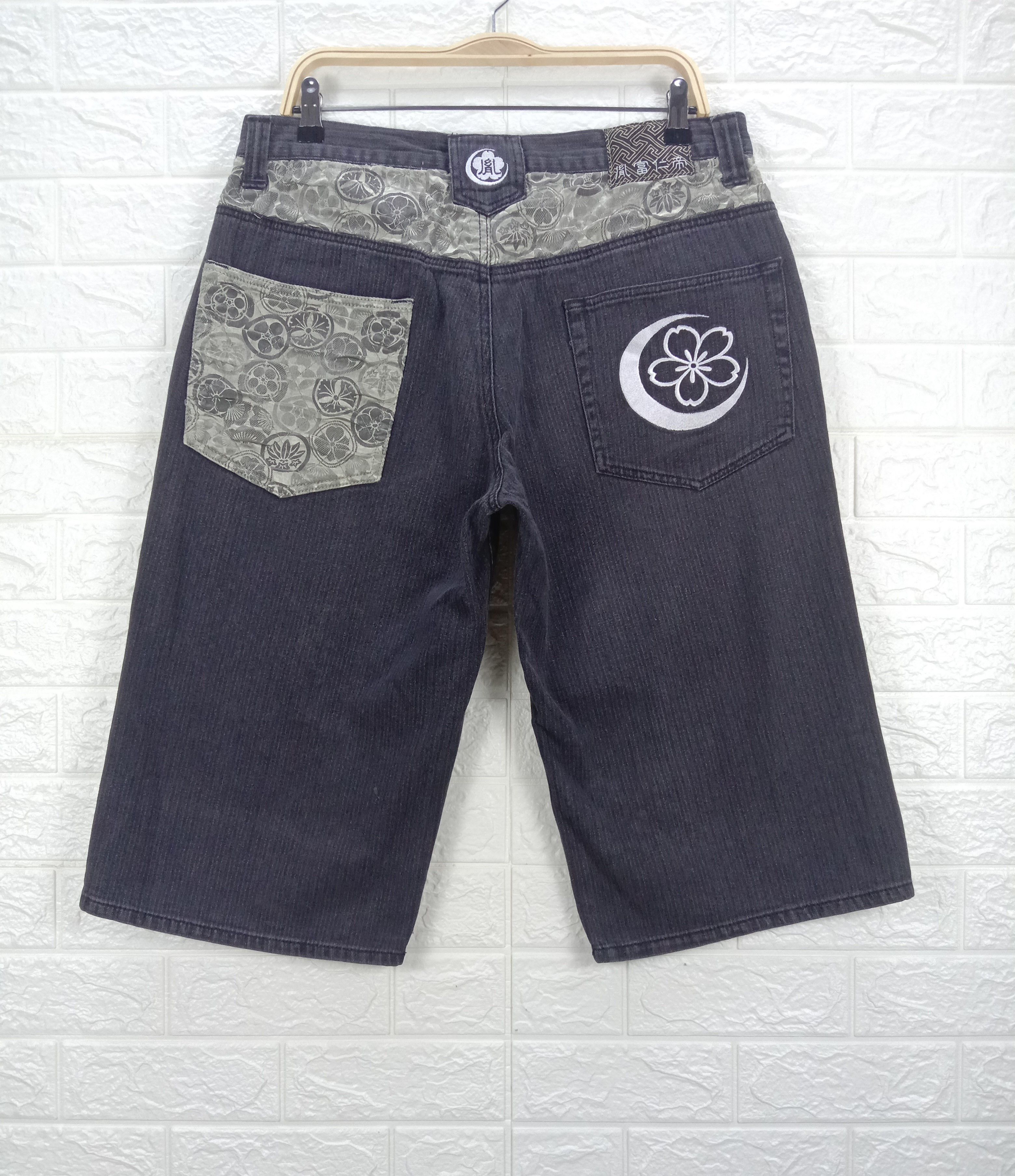 Japanese Brand Vintage Karakuri Tamashi Embroidery Infinity Sukajan Jeans Size US 35 - 4 Thumbnail