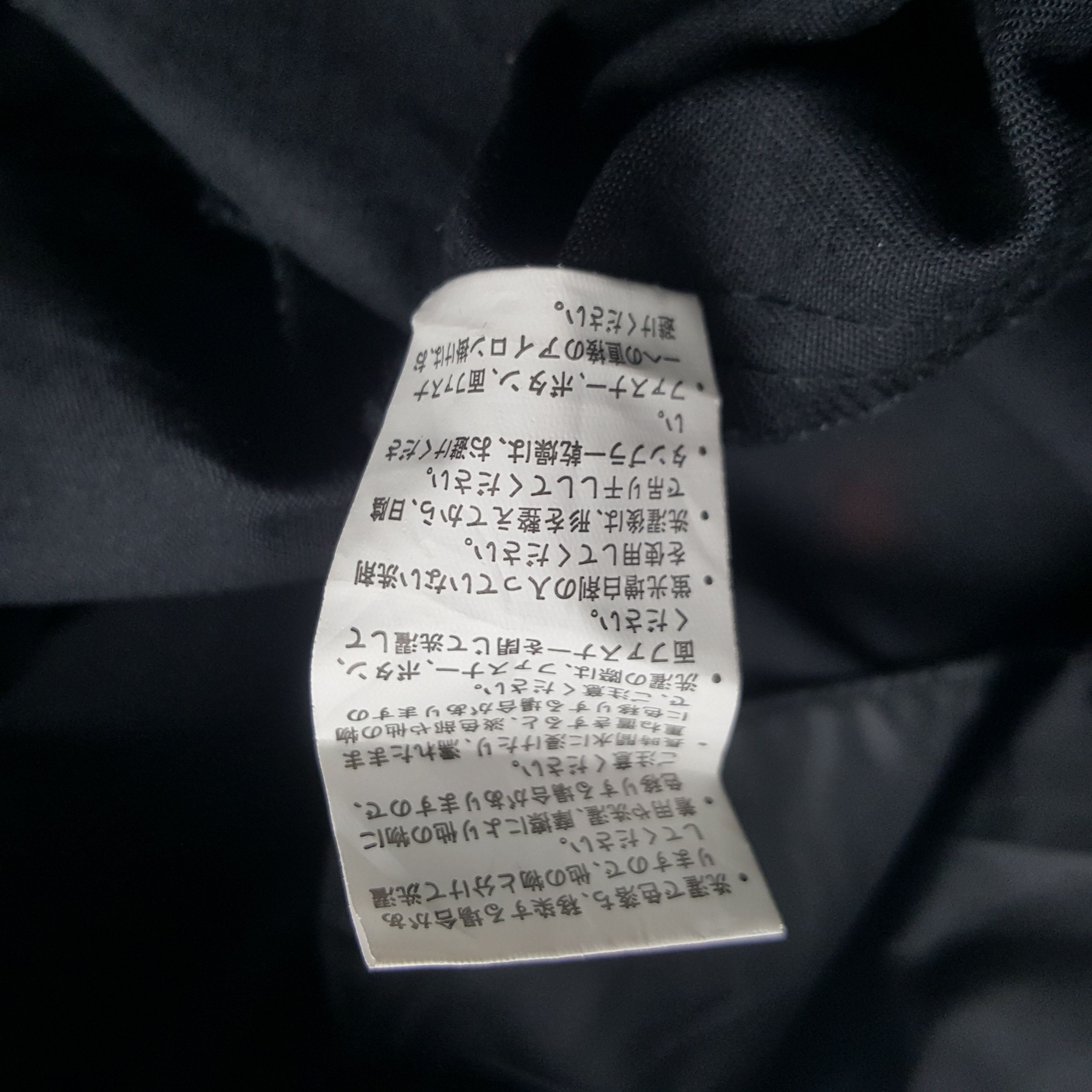 Sports Specialties × Vintage Vintage Nismo Racing Team Custom Coverall Japan Jacket Size US L / EU 52-54 / 3 - 14 Thumbnail