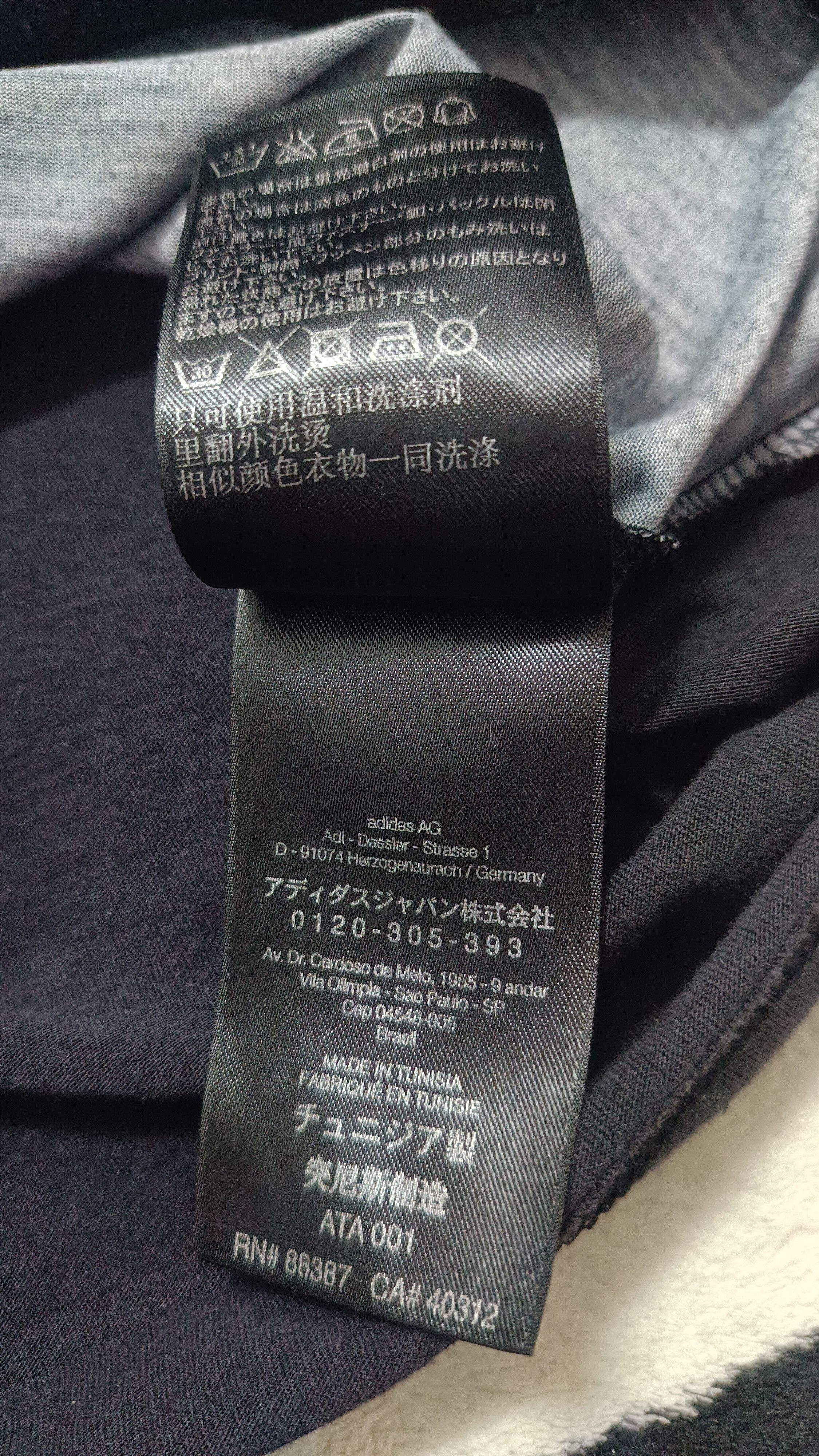 Adidas × Yohji Yamamoto 🔥🔥 Yohji Yamamoto X adidas Lost Signal Tee Size US M / EU 48-50 / 2 - 5 Thumbnail