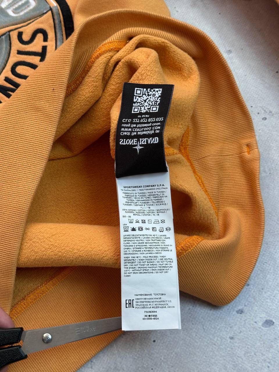 Stone Island Stone Island Compass Logo Sweatshirt Orange Crewneck Size M Size US M / EU 48-50 / 2 - 10 Thumbnail
