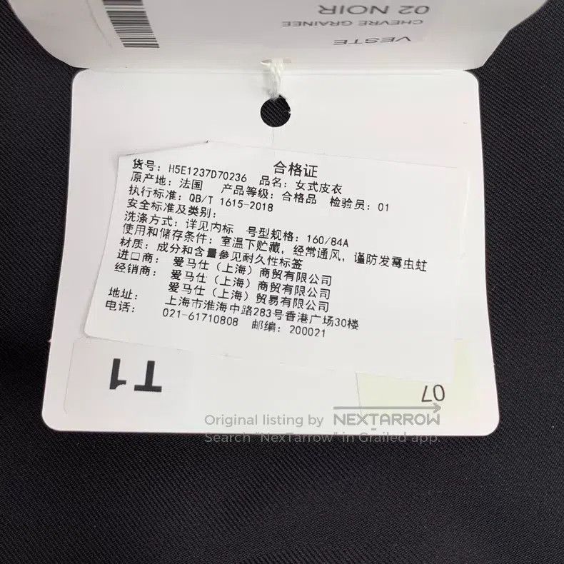 Hermes Hermes Black Buckle Sheep Leather Round Neck Long Sleeve K Size XS / US 0-2 / IT 36-38 - 7 Thumbnail