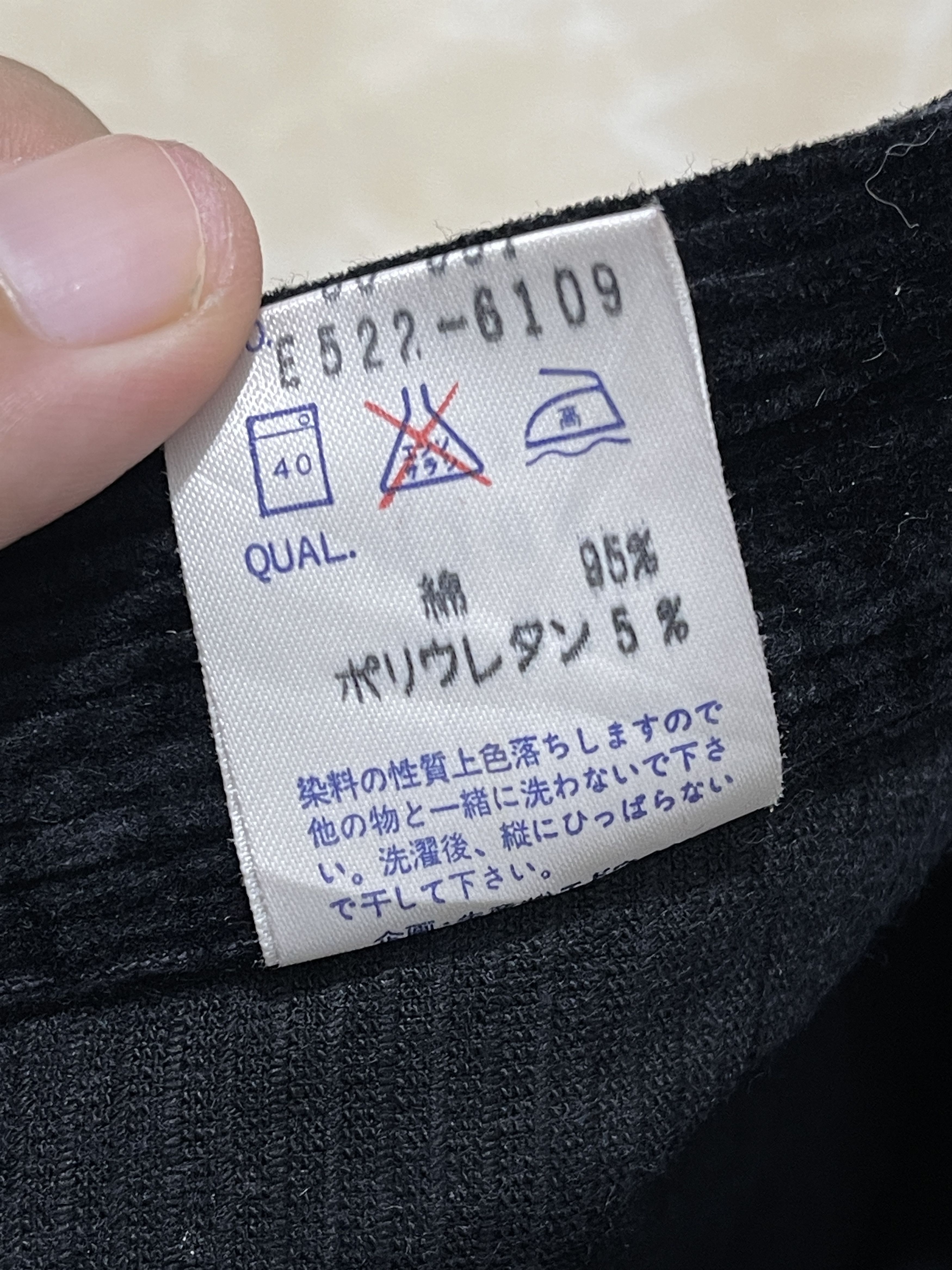 Edwin Vintage Edwin Japan Archive Something Ones Corduroy Pants Size US 34 / EU 50 - 11 Thumbnail