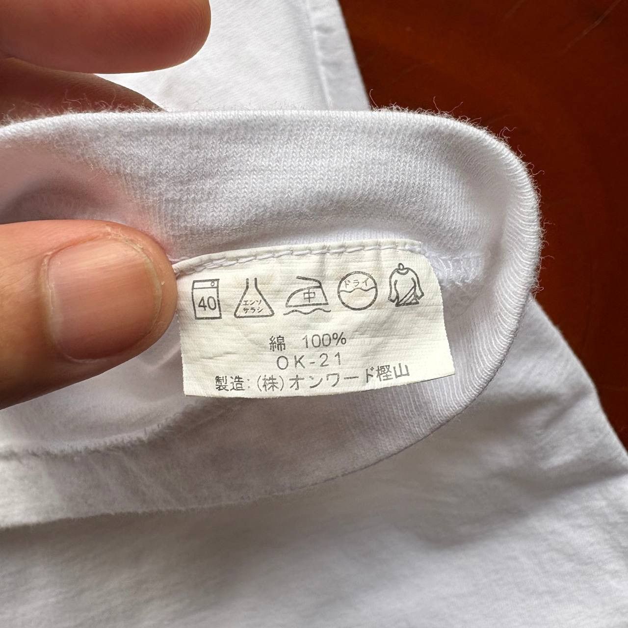 Anime Vintage 2001 Y2K Anime Wakunaga Healthy People 21 Manga Tee Size US M / EU 48-50 / 2 - 9 Thumbnail