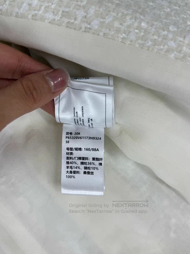 Chanel Chanel 20K Equestrian Series White Wavy Pearl Buckle Jacke Size XS / US 0-2 / IT 36-38 - 6 Thumbnail