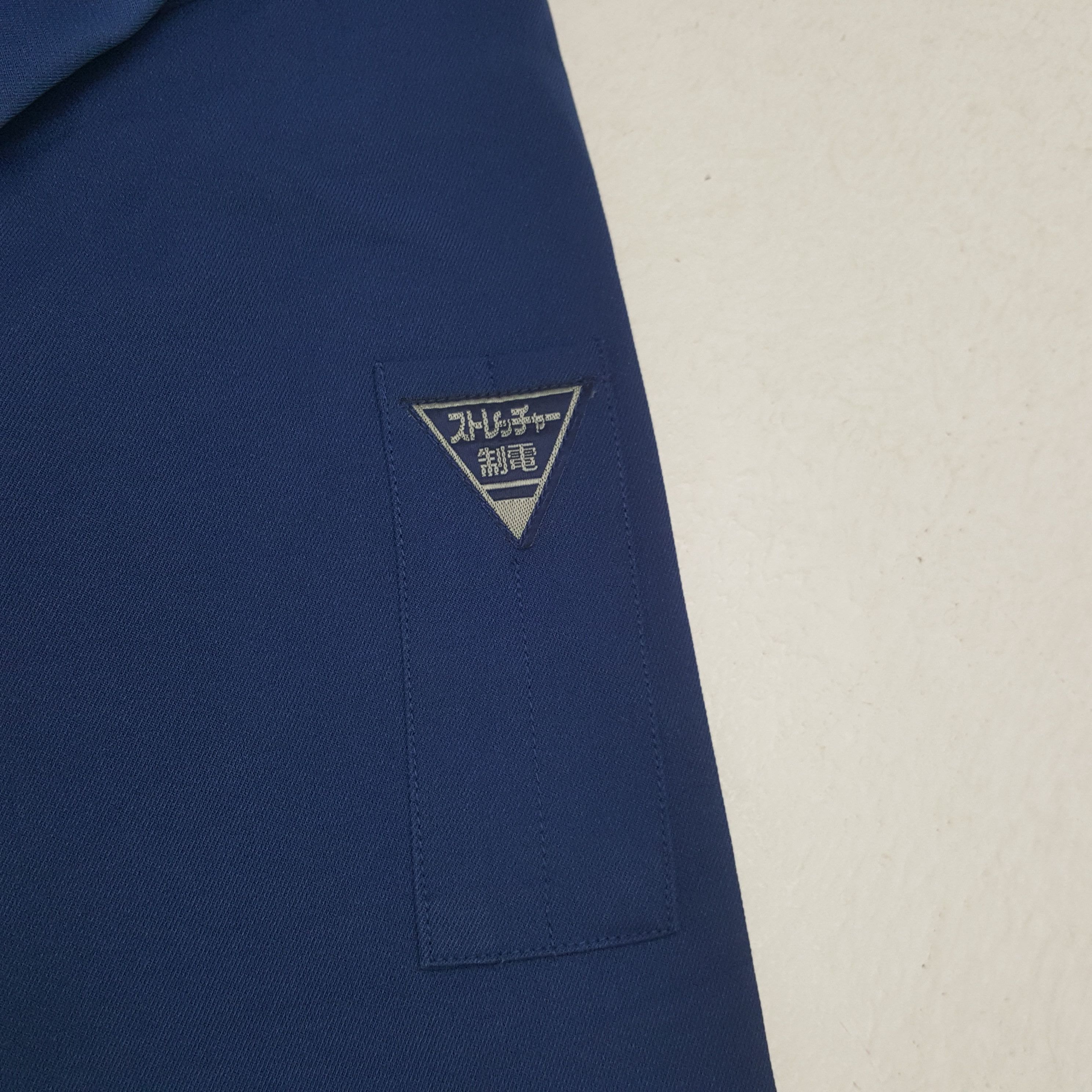 Japanese Brand × Vintage Vintage Toyota Racing TRD Worker Custom Japan Sport Jacket Size US L / EU 52-54 / 3 - 8 Thumbnail