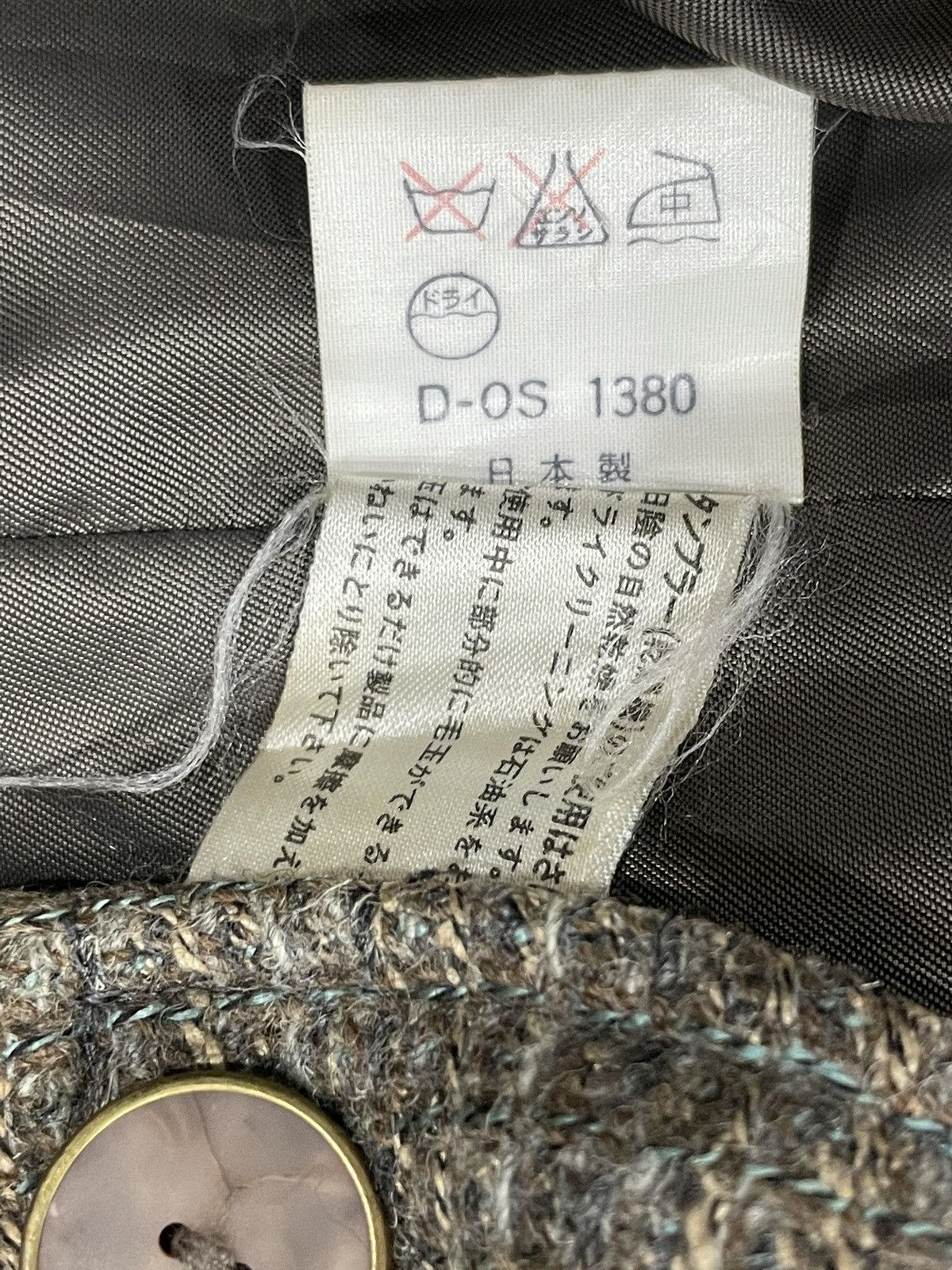 Pierre Balmain Pierre Balmain Coat Size US L / EU 52-54 / 3 - 6 Thumbnail