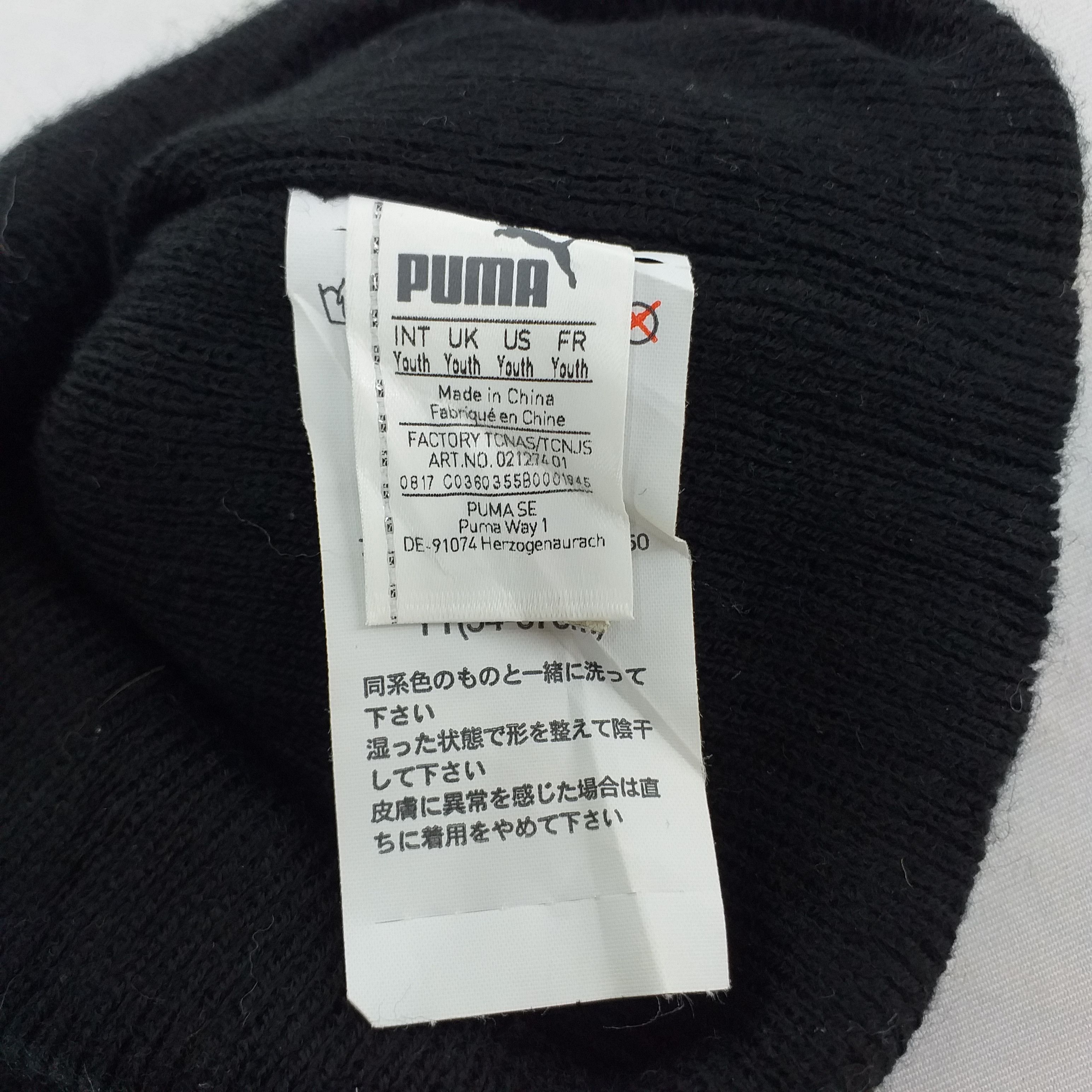 Puma Puma Logo Embroidery Snow Cap Hat Beanie -BN184 Size ONE SIZE - 4 Thumbnail