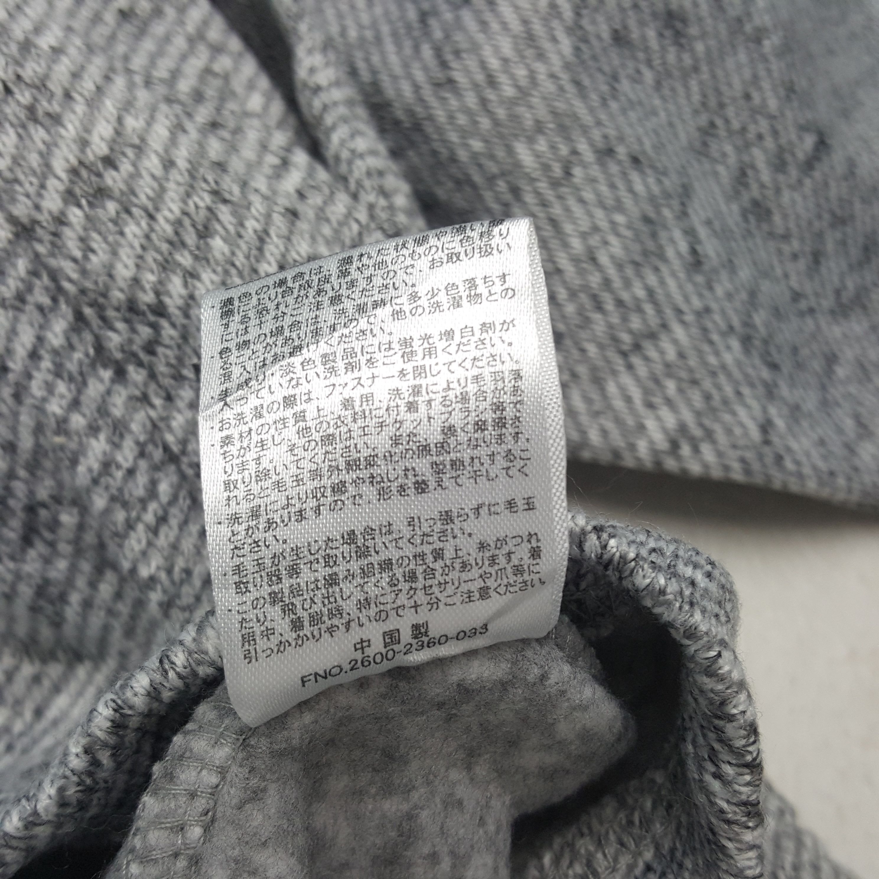 Mossimo × Vintage Vintage Mossimo Custom Logo Zipper Jacket Size US S / EU 44-46 / 1 - 9 Thumbnail