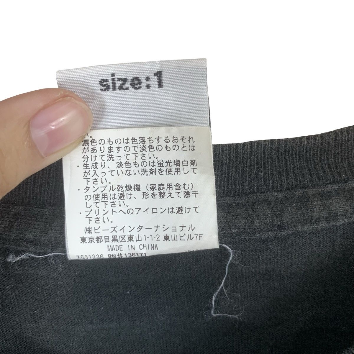 X-Girl X-GIRL Radiant Cross Collection Tee Shirt Top Japan Size S / US 4 / IT 40 - 10 Thumbnail