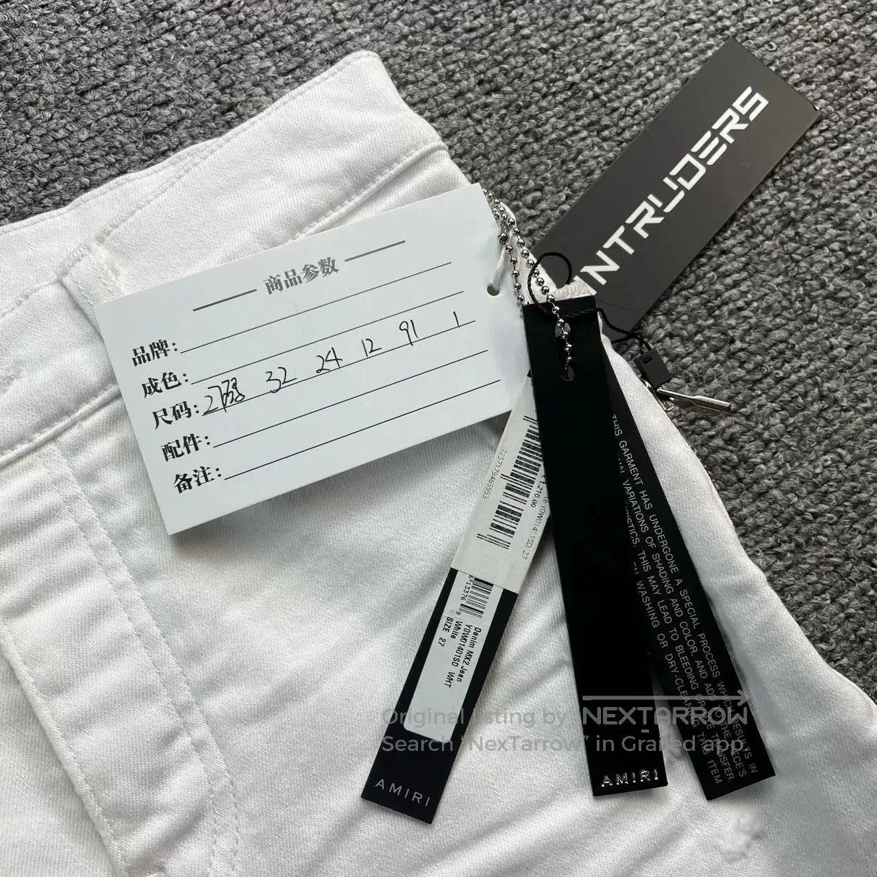 Amiri AMIRI White Zipper Jeans. Size 26" / US 2 / IT 38 - 8 Thumbnail