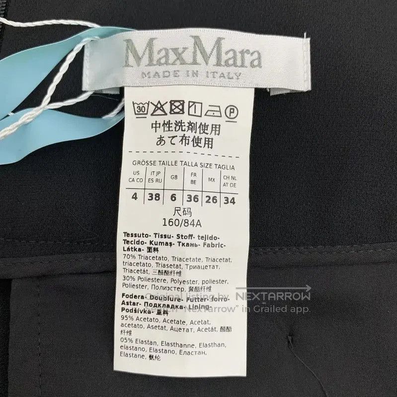 Max Mara MaxMara Black Casual Pants for Women . Size 23" - 6 Thumbnail
