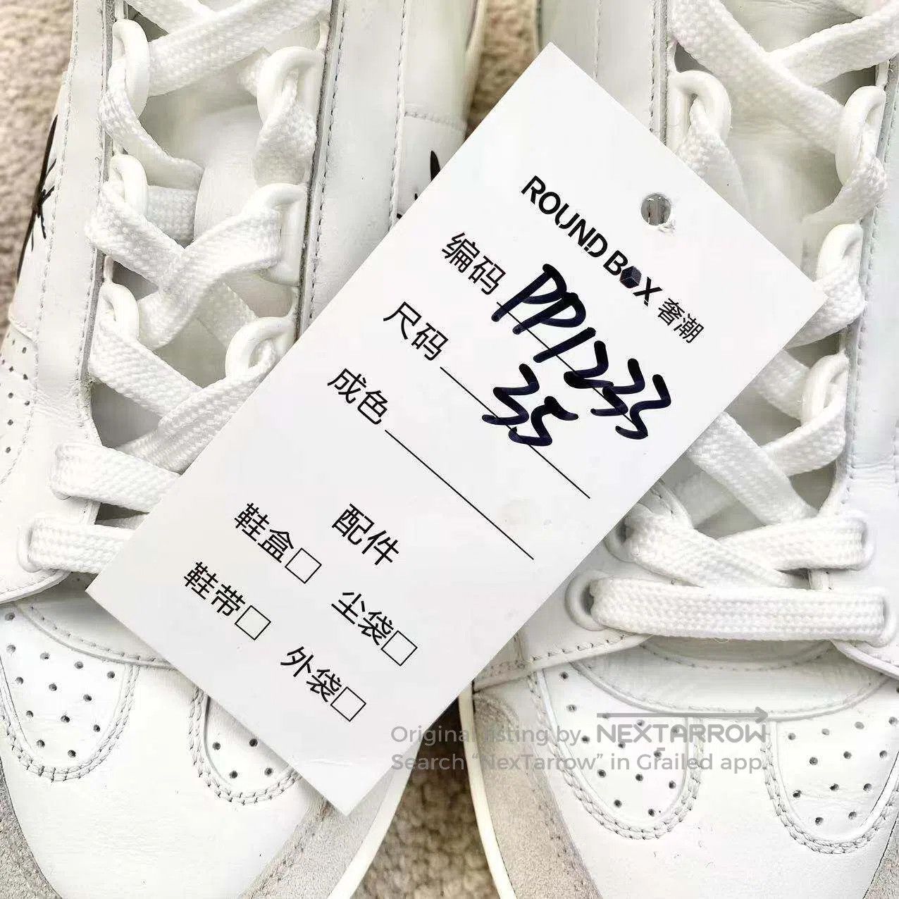 Dior Dior Star leather bee embroidered board shoes| Size US 4.5 / IT 34.5 - 8 Thumbnail