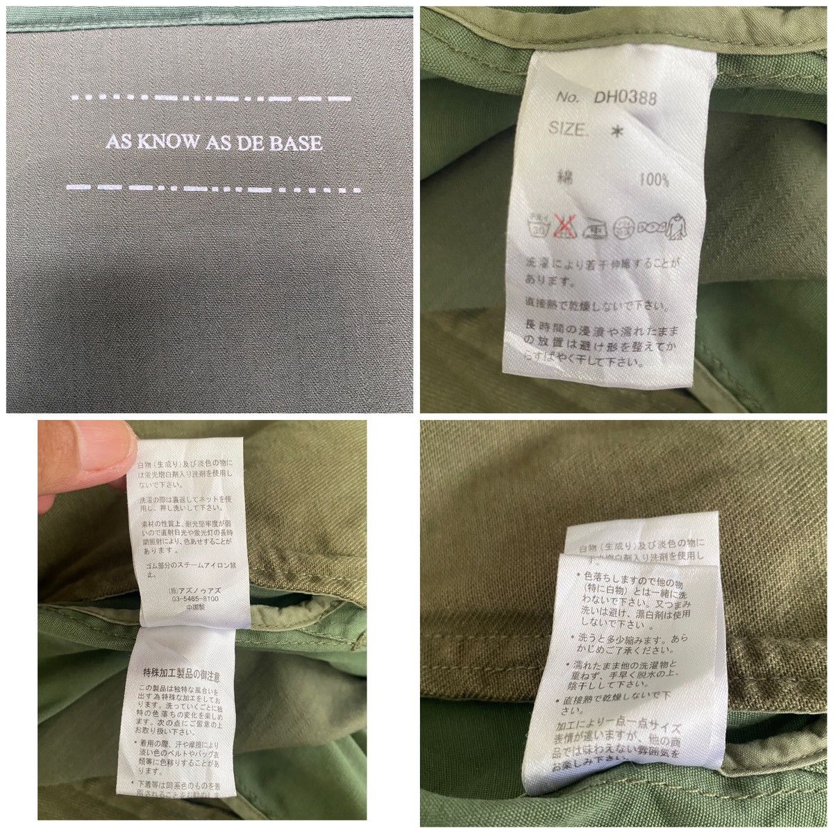 If Only Was True × Vintage Vtg AS KNOW AS DE BASE Light Zipper Jacket Size US M / EU 48-50 / 2 - 24 Thumbnail
