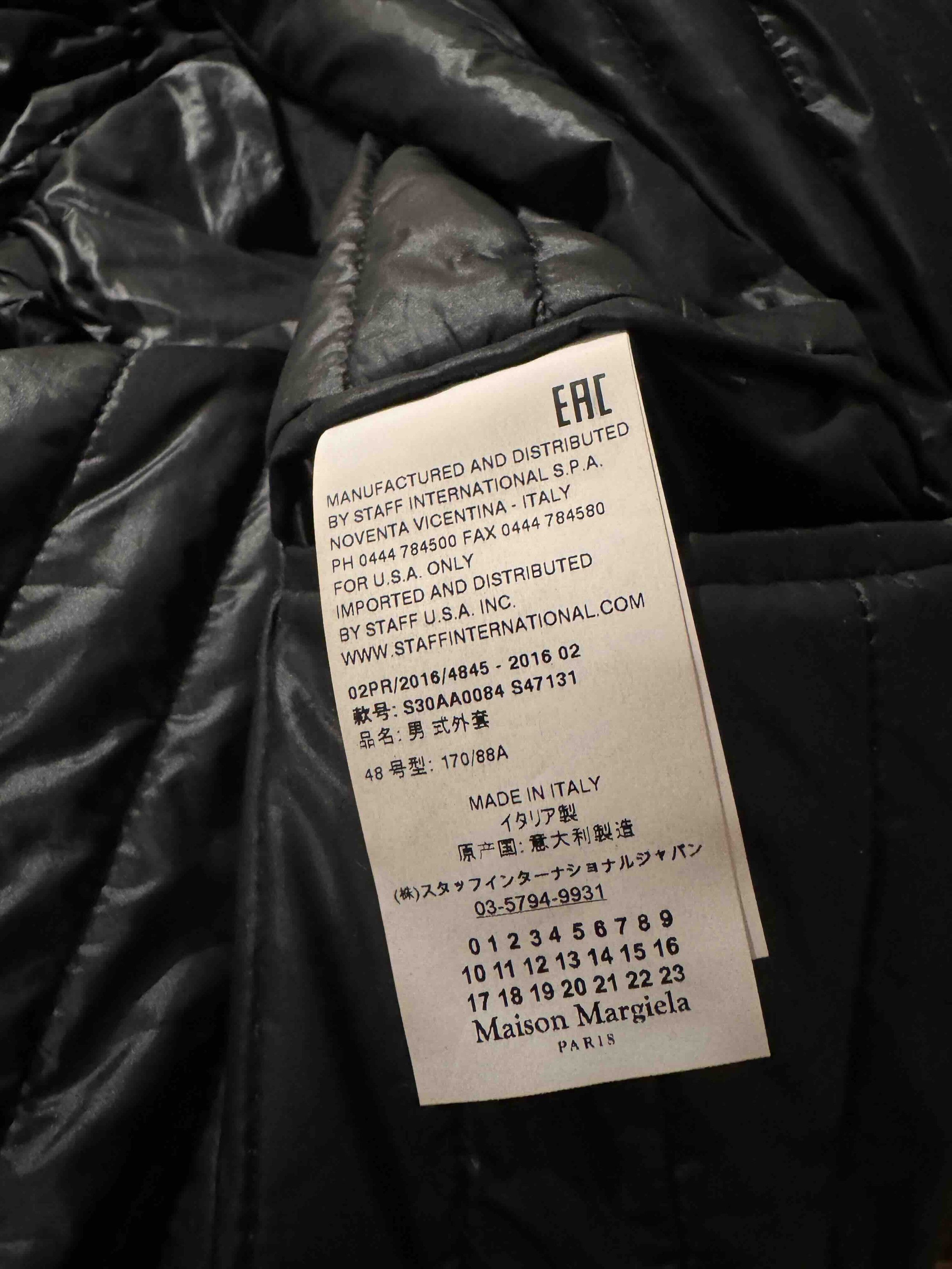 Maison Margiela Iconic Maison Margiela oversized coat Size US M / EU 48-50 / 2 - 4 Thumbnail