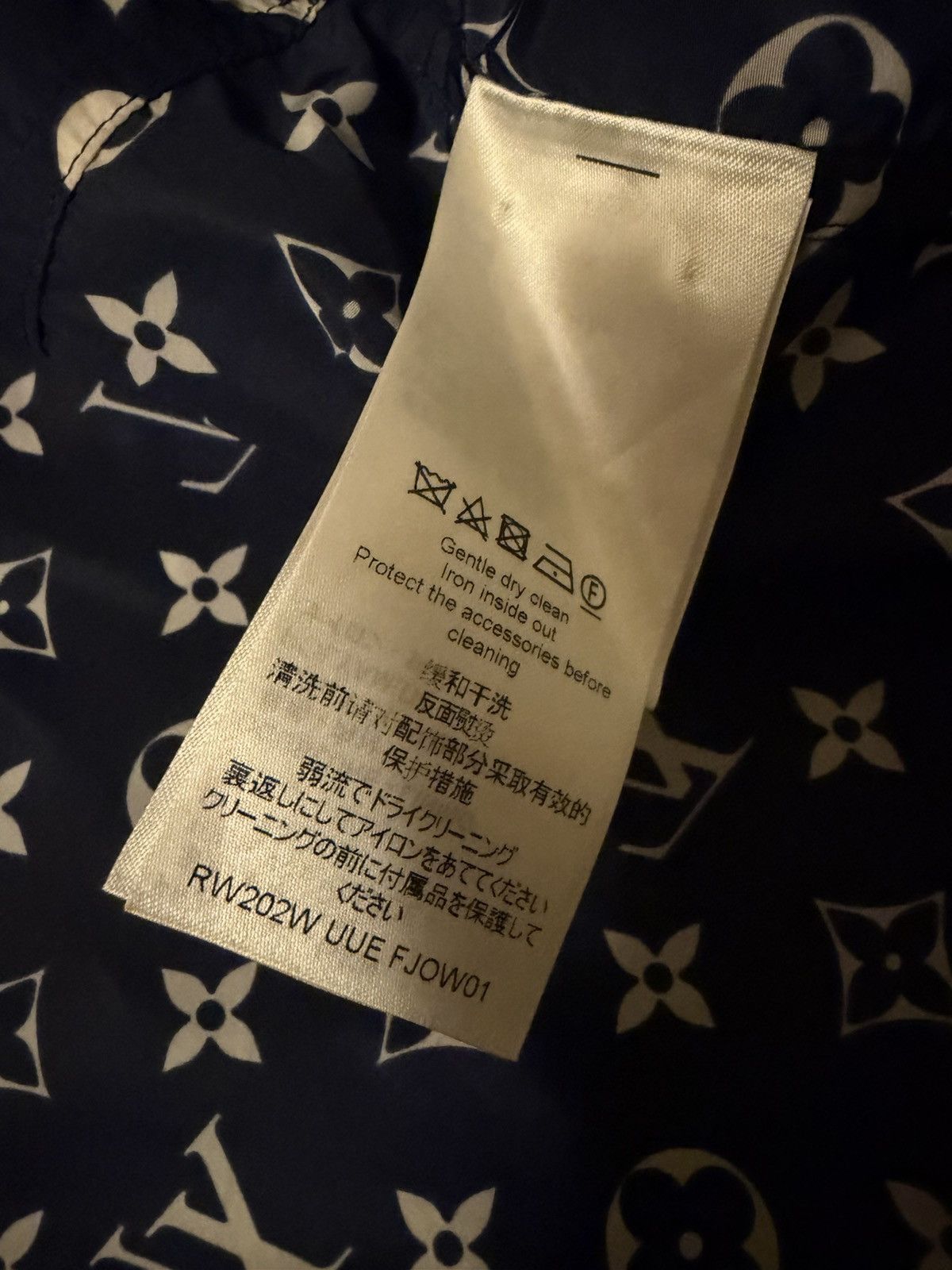 Louis Vuitton LV ESCALE PRINTED PARKA Size US XXS / EU 40 - 10 Thumbnail