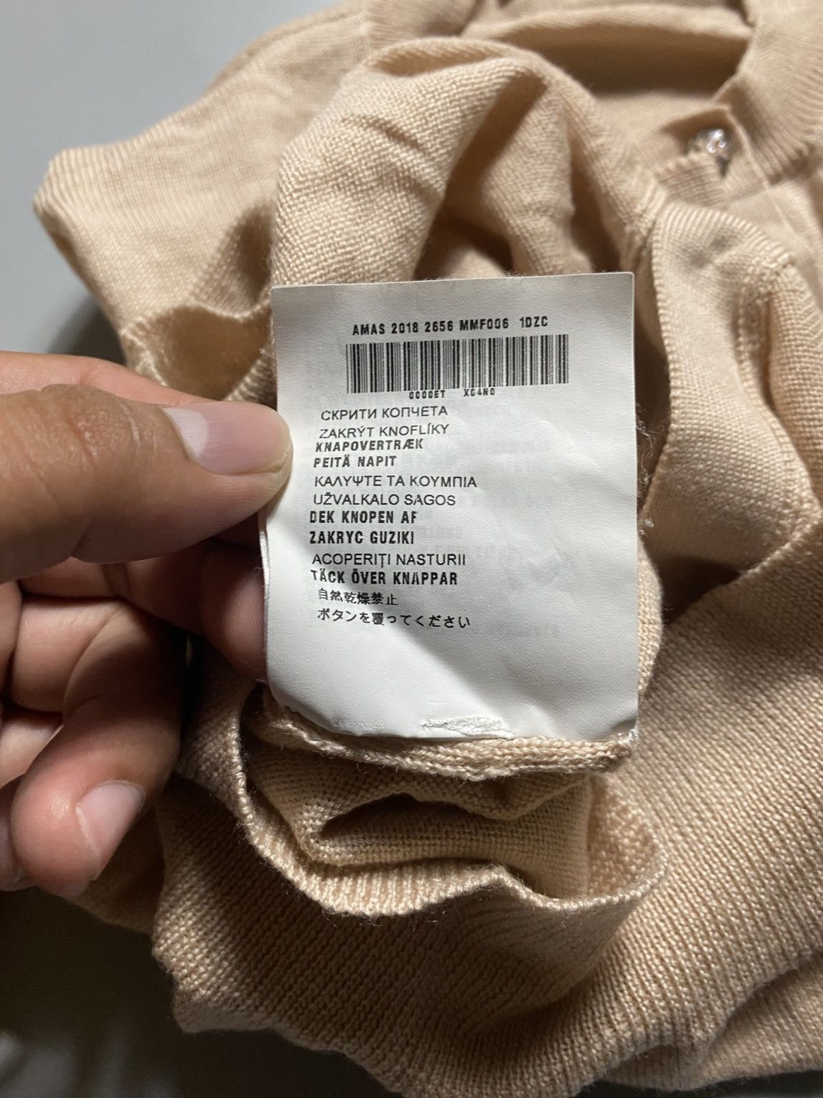 Miu Miu MIU MIU 2018 RIBBON CARDIGAN WOOL Size S / US 4 / IT 40 - 14 Thumbnail
