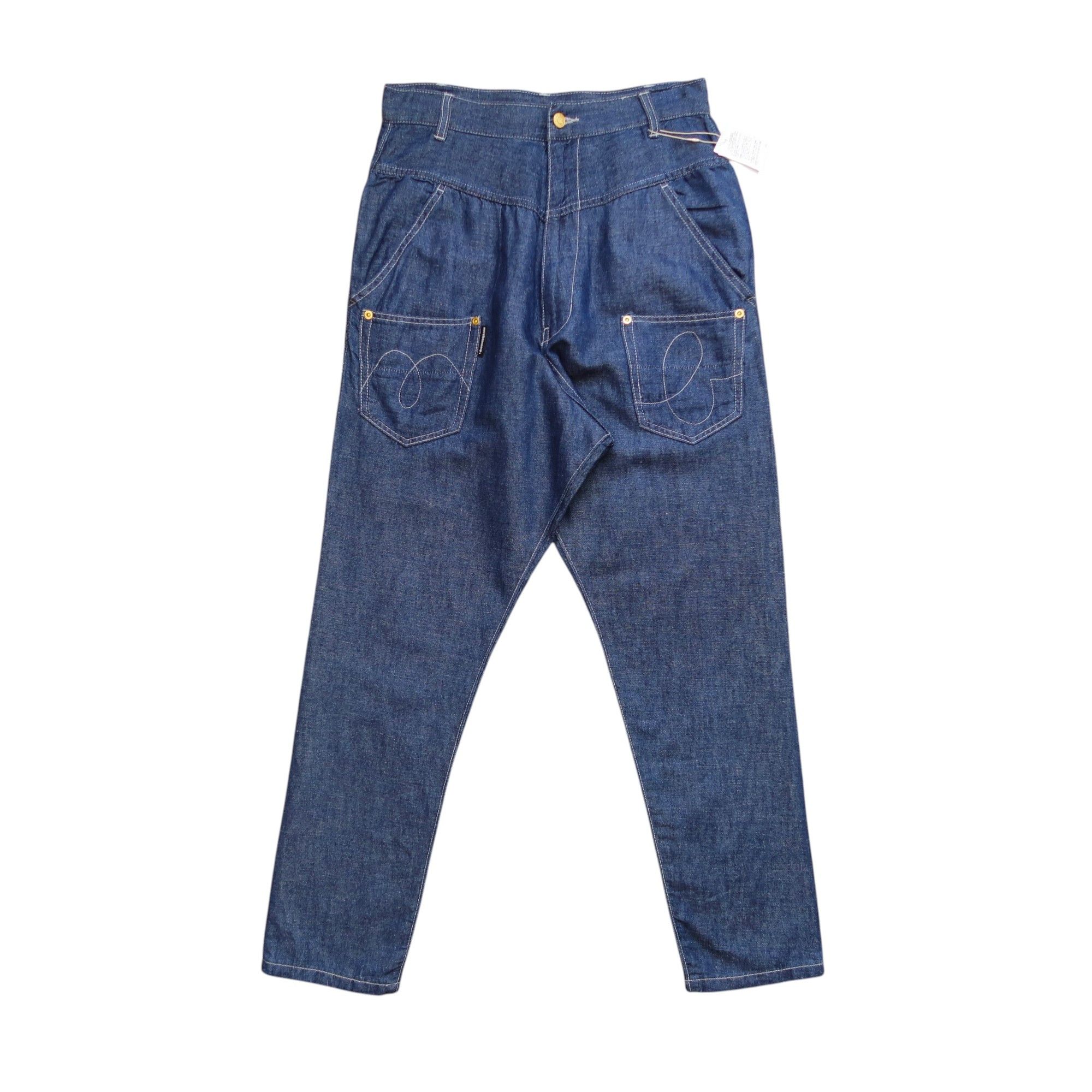 Issey Miyake Issey Miyake Mecibeaucoup Indigo Dye Psychedelic Reverse Size US 32 / EU 48 - 1 Thumbnail