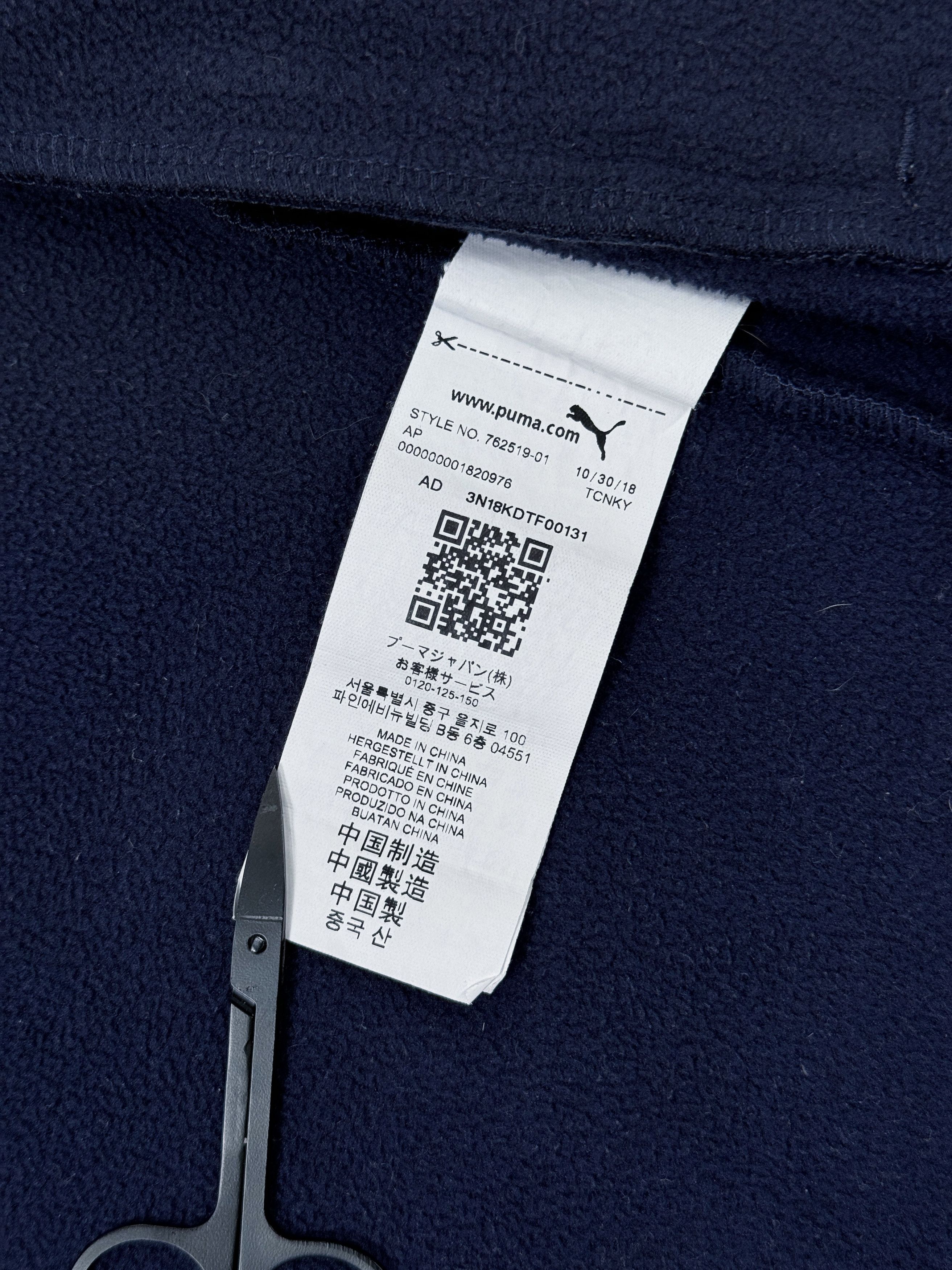Puma × Red Bull Puma Red Bull Softshell Jacket F1 Aston Martin Mobil1 Honda Size US L / EU 52-54 / 3 - 22 Thumbnail