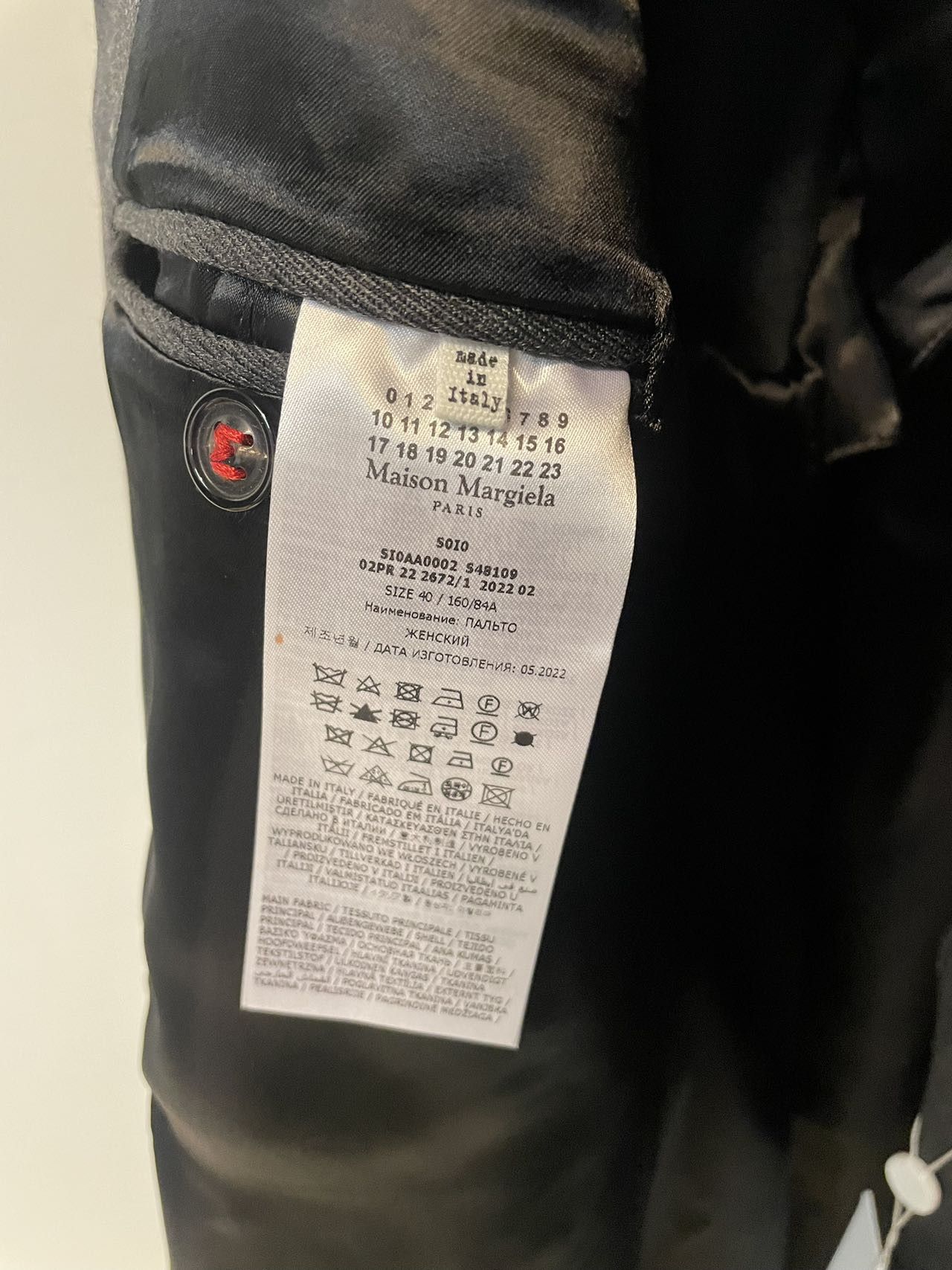 Maison Margiela Maison Margiela Spliced Work-In-Progress Wool Coat Size S / US 4 / IT 40 - 8 Thumbnail