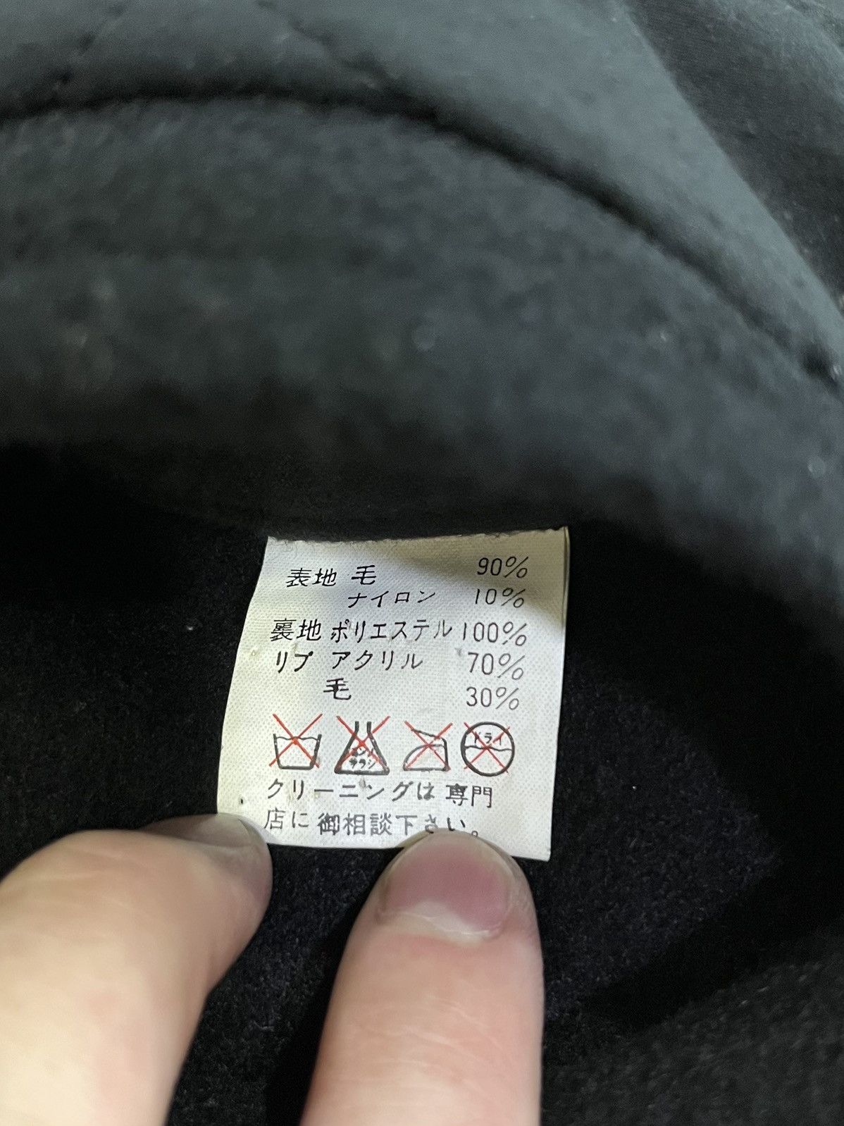 Kansai Yamamoto 90s KANSAI YAMAMOTO STADIUM JACKET VARSITY BOMBER JACKET Size US L / EU 52-54 / 3 - 18 Thumbnail
