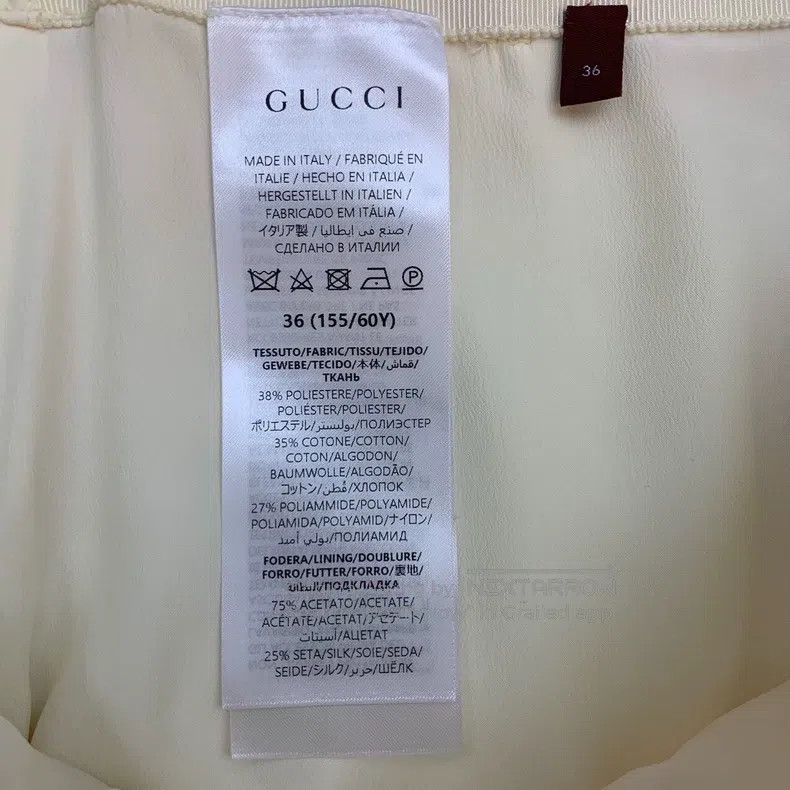 Gucci Gucci Beige cotton texture casual skirt short skirt Size 24" / US 00 / IT 34 - 8 Thumbnail