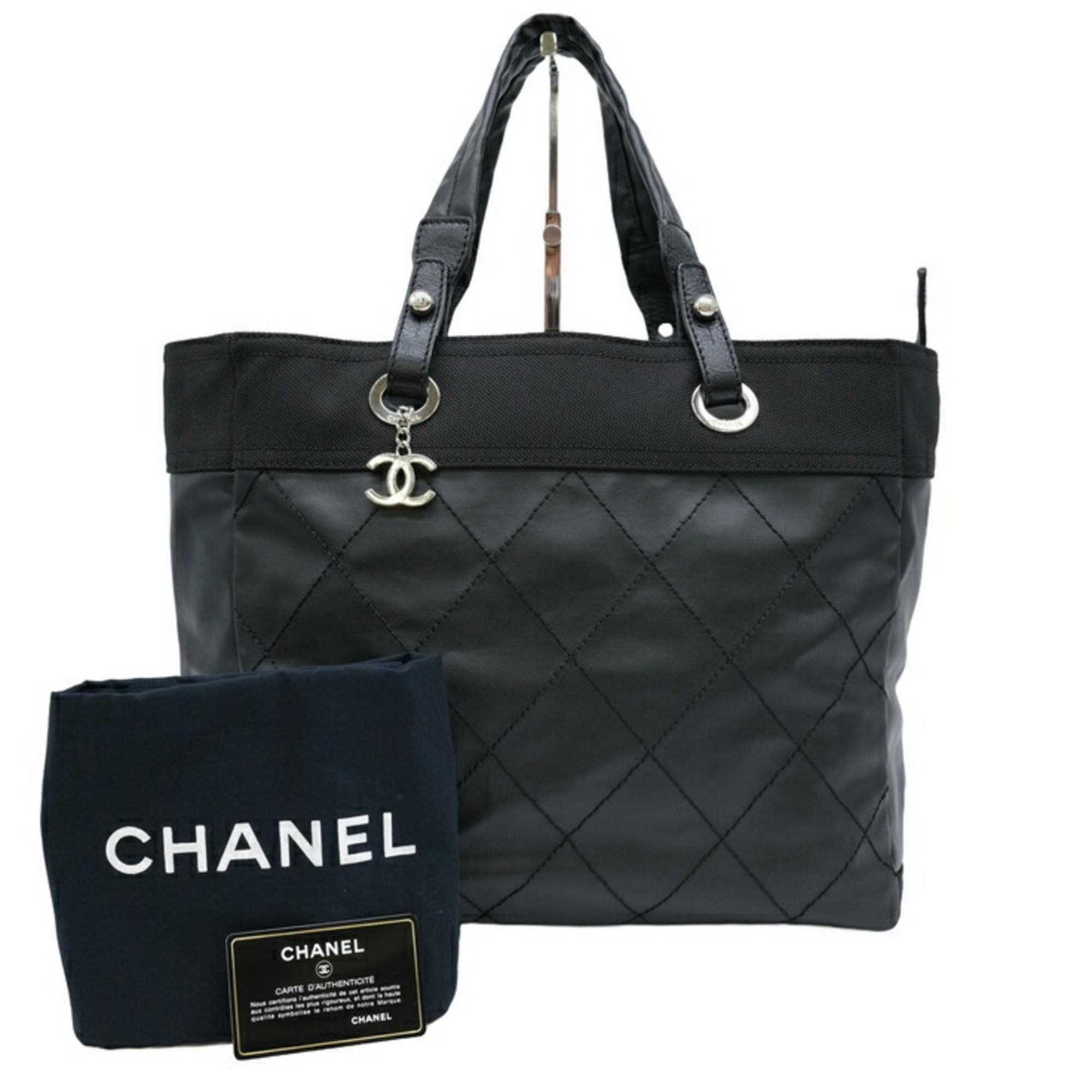 Chanel Chanel Paris Biarritz tote Size ONE SIZE - 1 Thumbnail